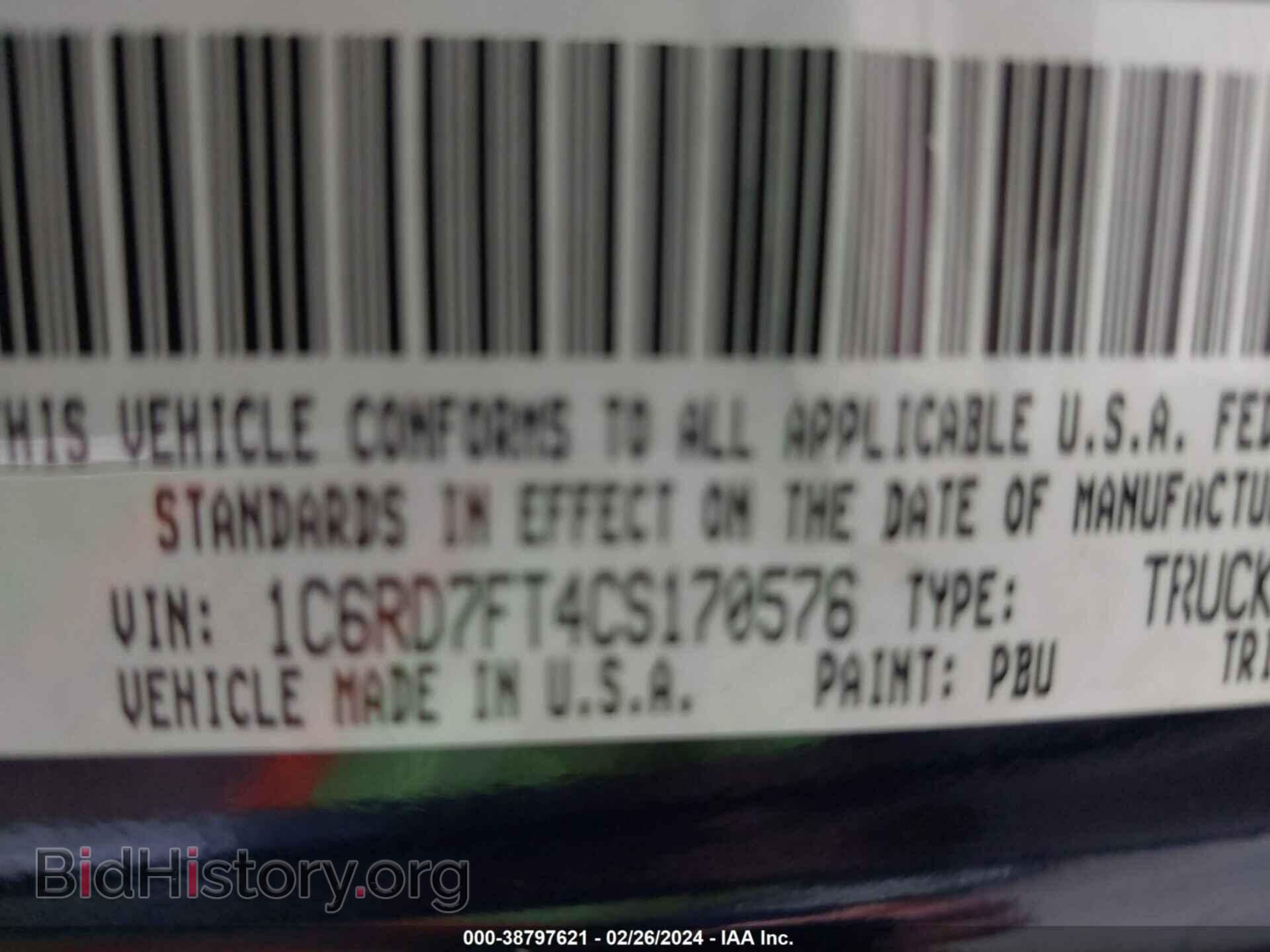 2012 RAM 1500 - VIN: 1C6RD7FT4CS170576 - Photo 9