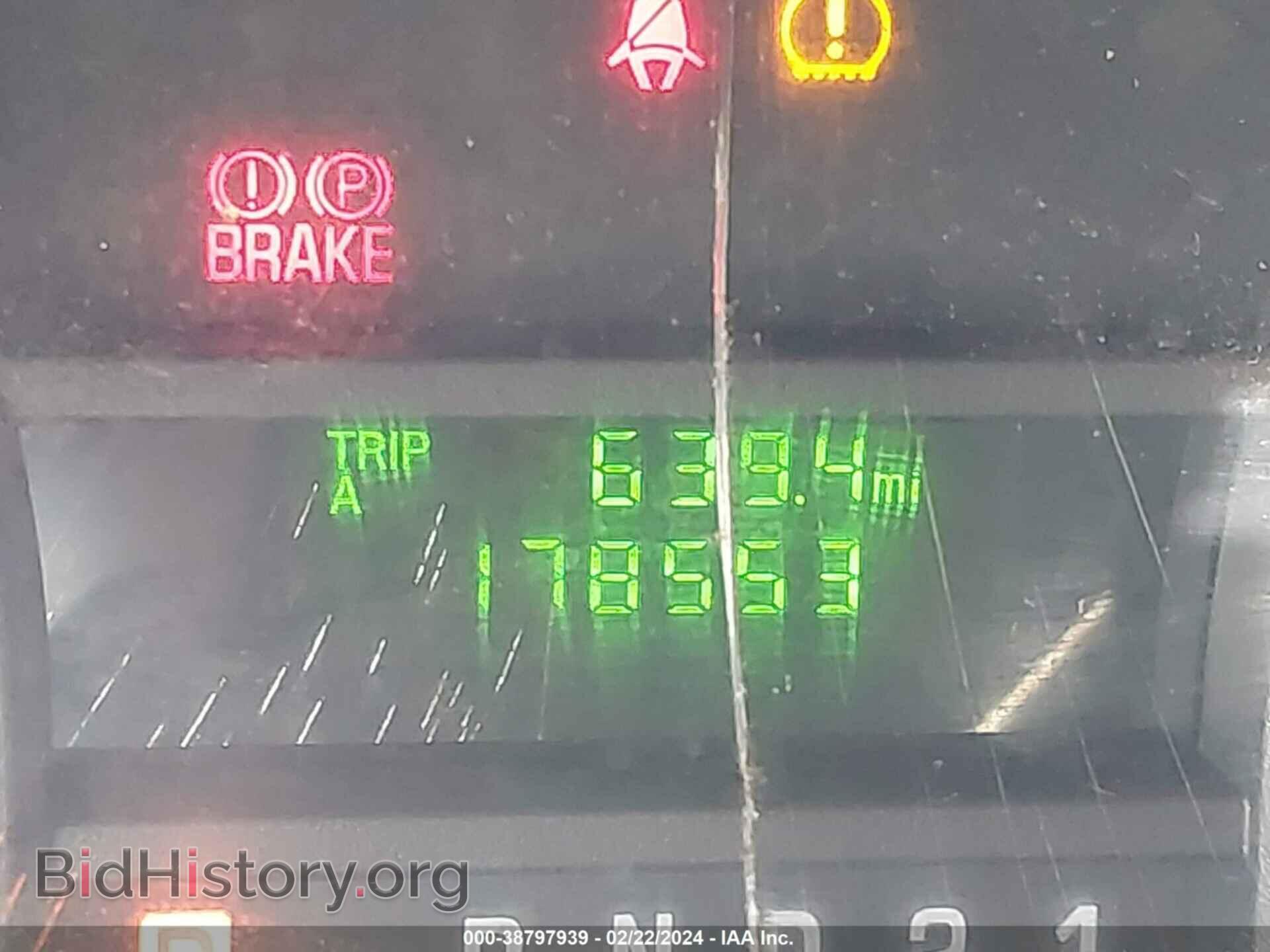 2012 FORD E-150 - VIN: 1FTNE1EW0CDA16044 - Фото 15