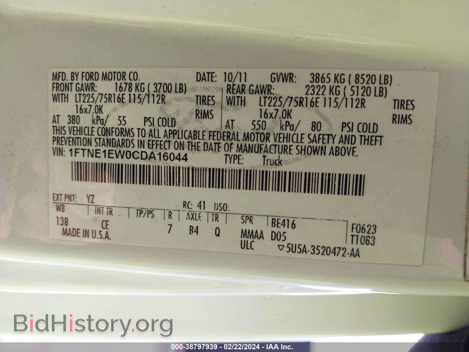 2012 FORD E-150 - VIN: 1FTNE1EW0CDA16044 - Фото 9