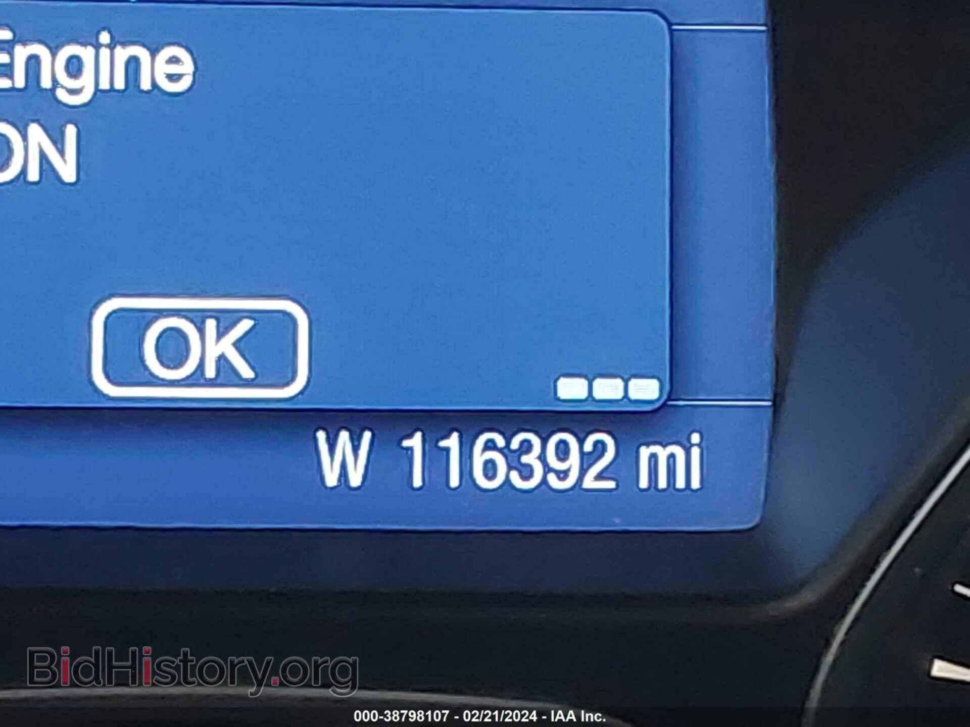 2014 FORD FOCUS - VIN: 1FADP3K26EL301994 - Фото 7