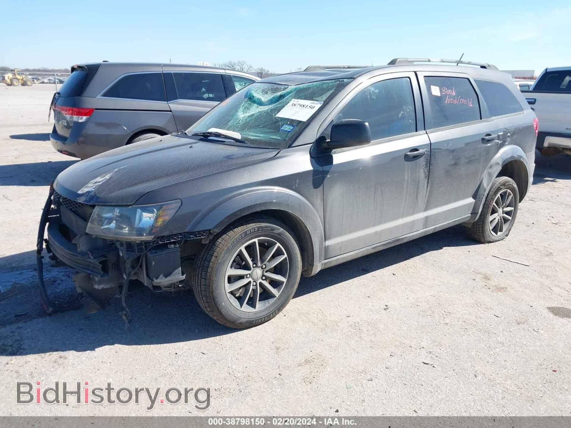 2017 DODGE JOURNEY - VIN: 3C4PDCAB5HT568389 - Фото 2