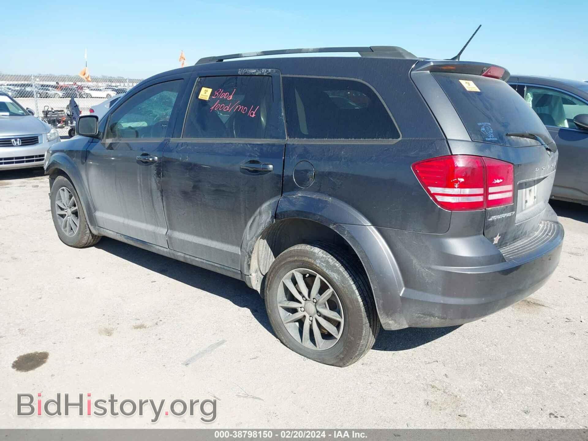 2017 DODGE JOURNEY - VIN: 3C4PDCAB5HT568389 - Фото 3