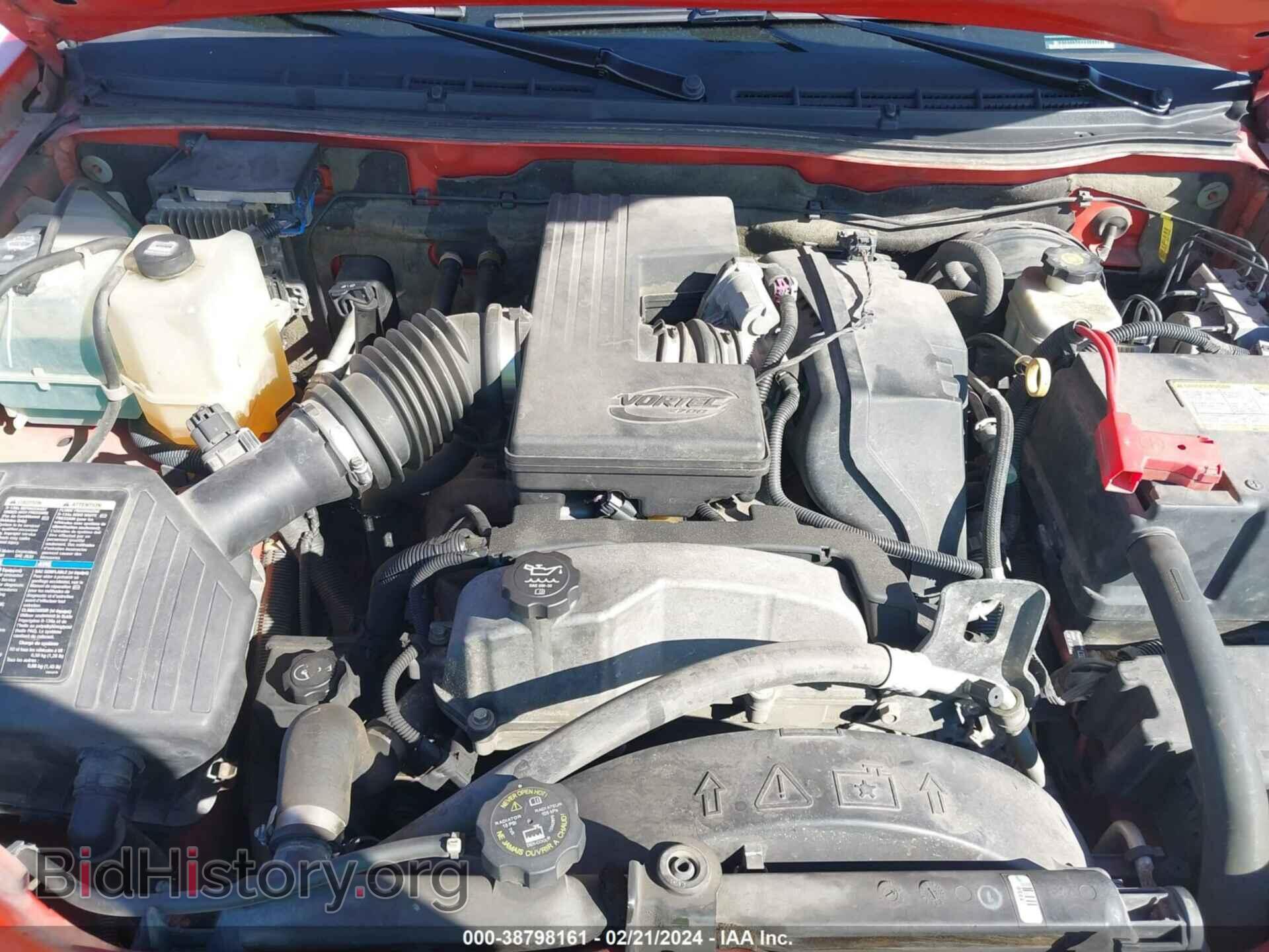 2008 GMC CANYON - VIN: 1GTDT13E888151767 - Фото 10