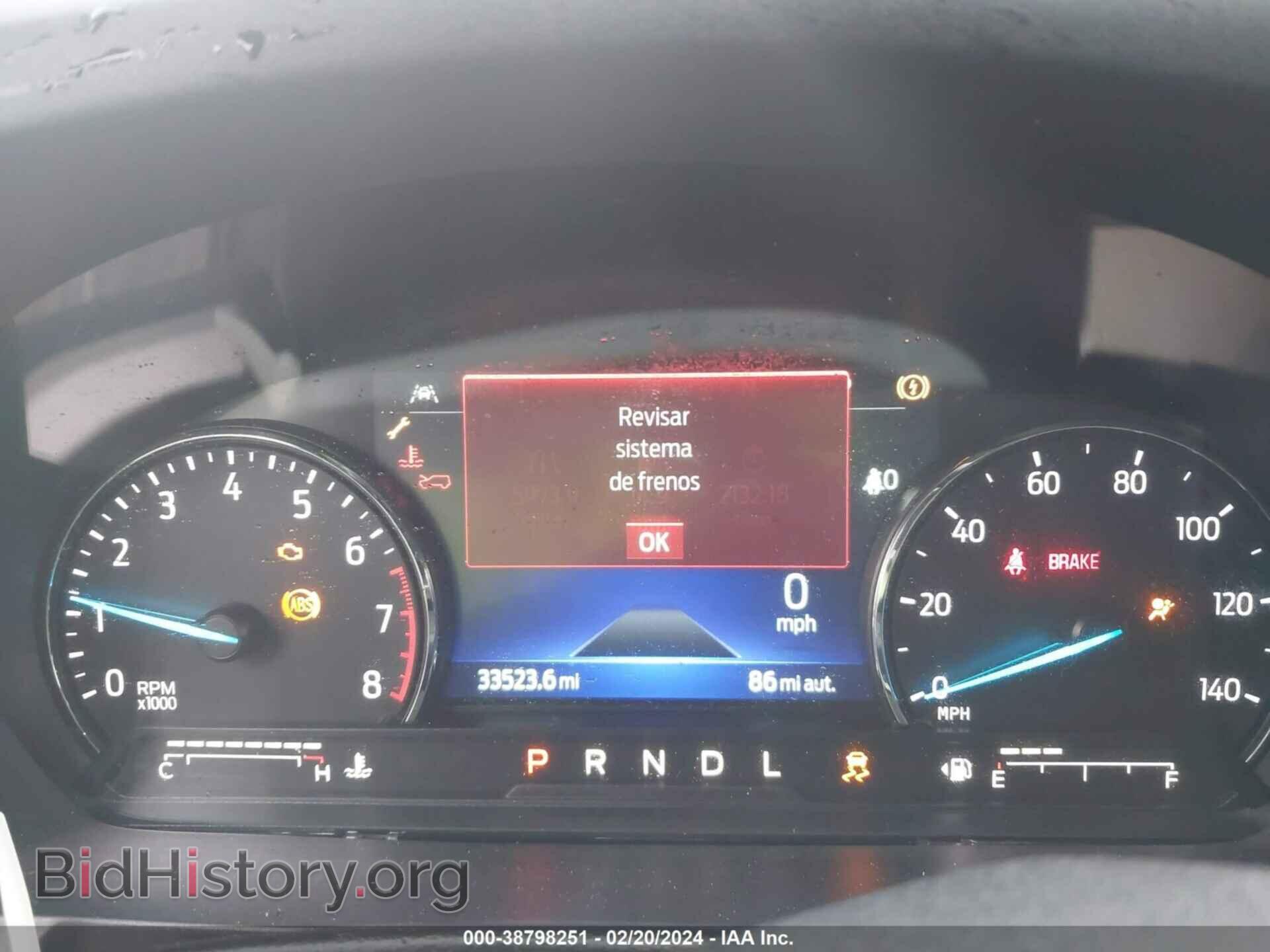 2021 FORD EXPLORER - VIN: 1FMSK7DH9MGA05573 - Photo 7