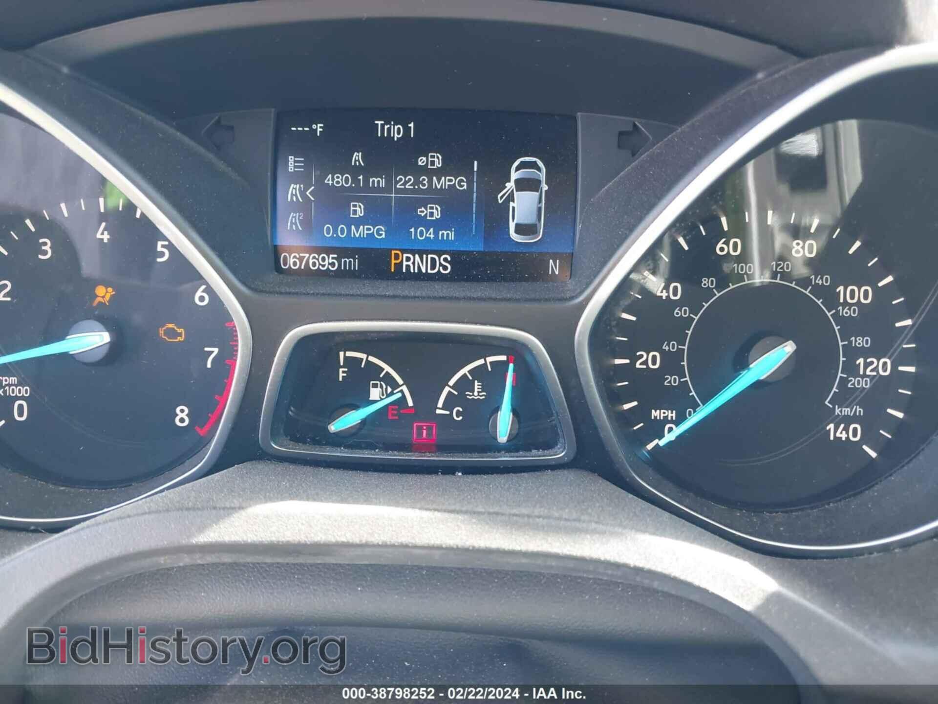 2017 FORD ESCAPE - VIN: 1FMCU0GD2HUB78390 - Фото 7