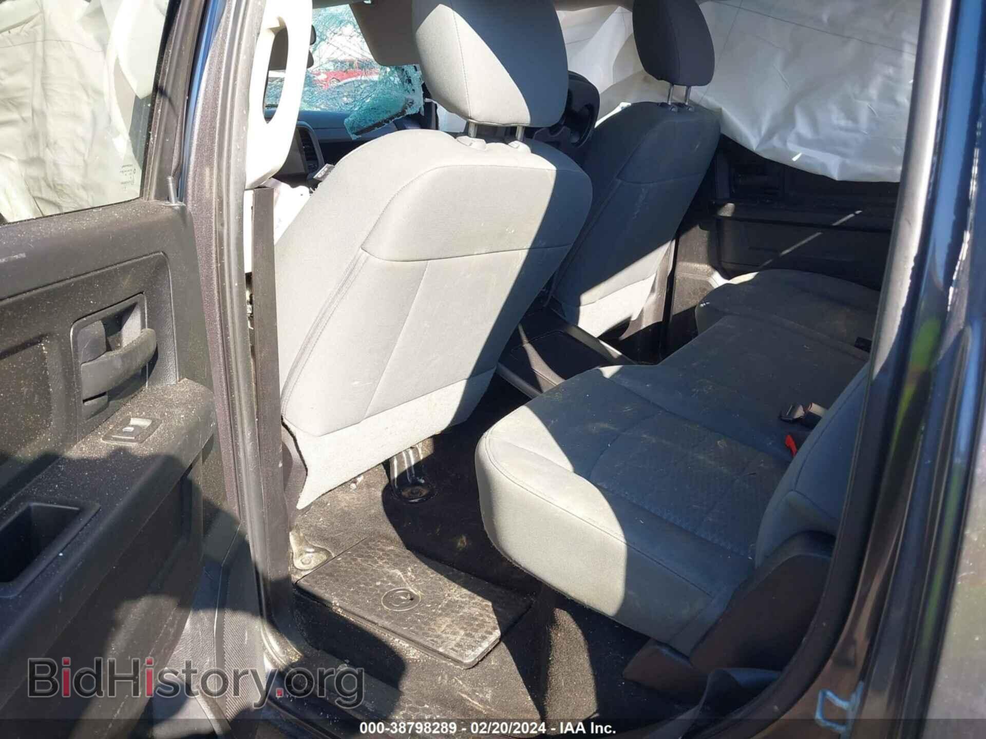 2015 RAM 1500 - VIN: 1C6RR7KT3FS585576 - Фото 8