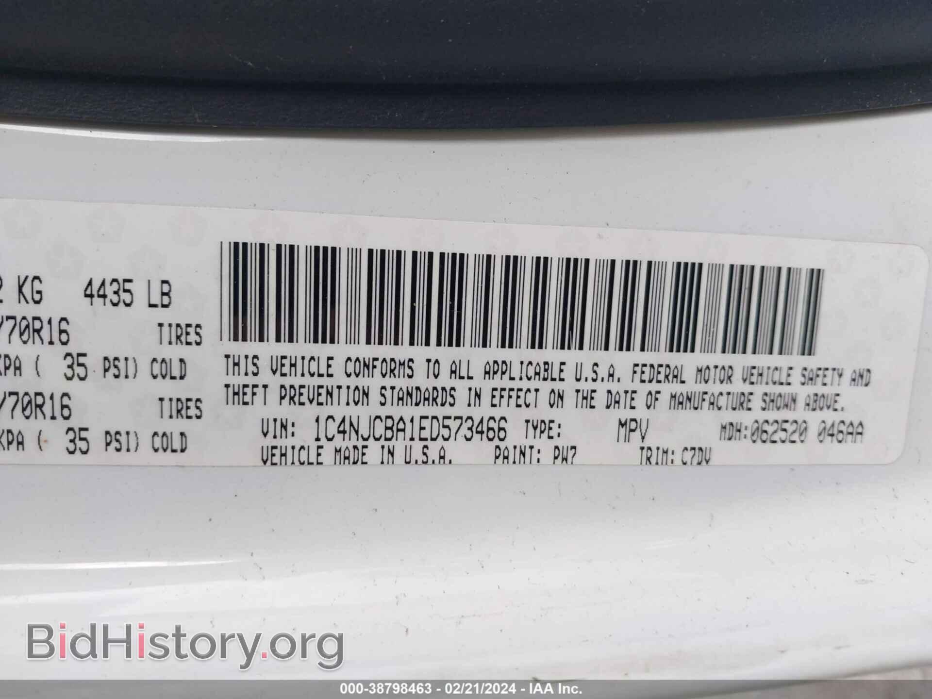 2014 JEEP COMPASS - VIN: 1C4NJCBA1ED573466 - Фото 9