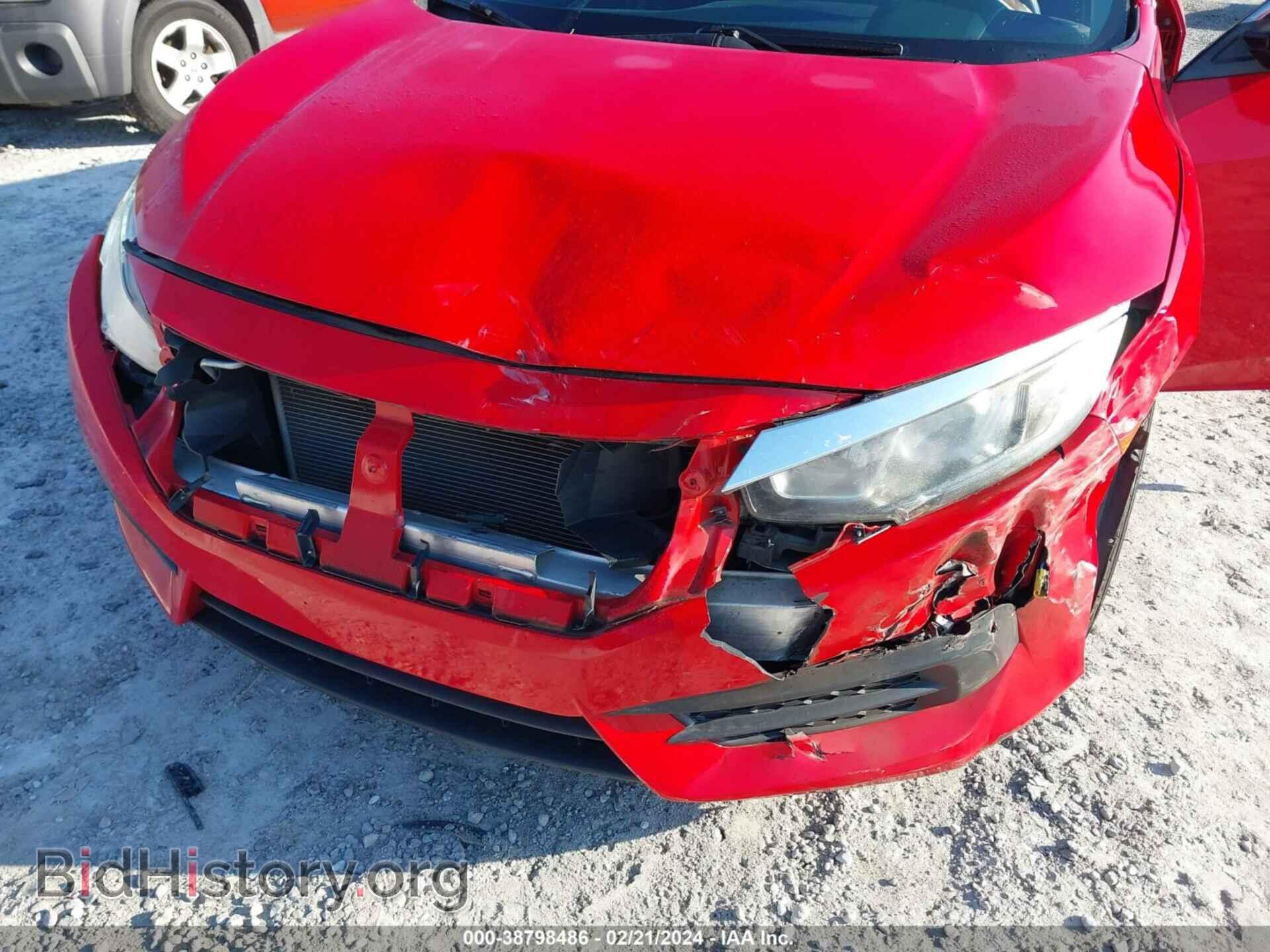 2017 HONDA CIVIC - VIN: 2HGFC2F72HH537463 - Фото 6
