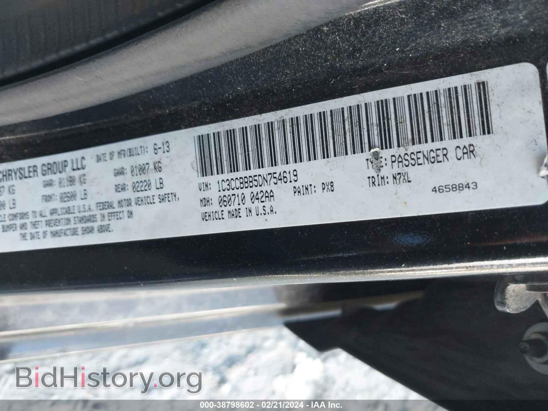 2013 CHRYSLER 200 - VIN: 1C3CCBBB5DN754619 - Фото 9