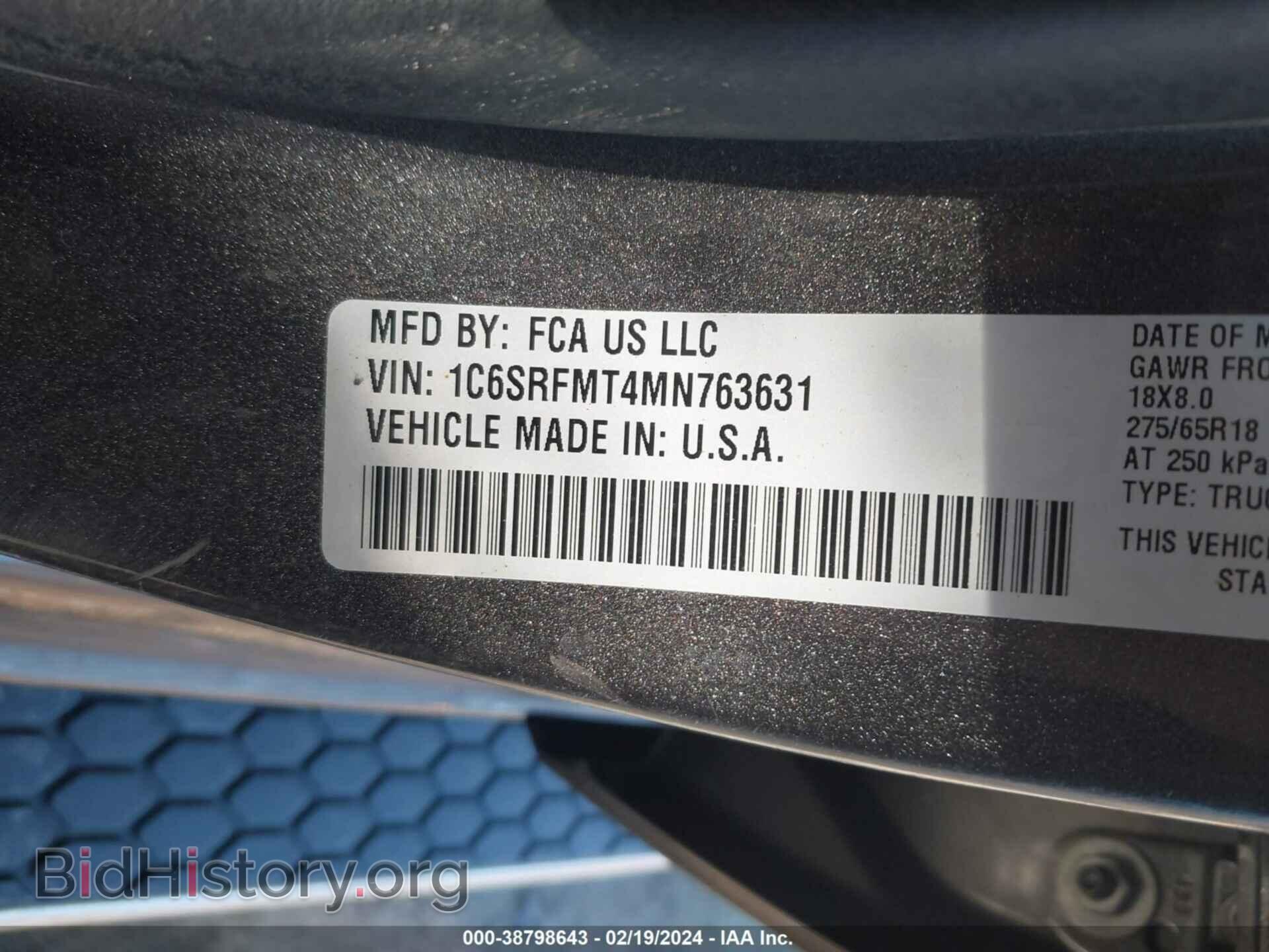 2021 RAM 1500 - VIN: 1C6SRFMT4MN763631 - Фото 9