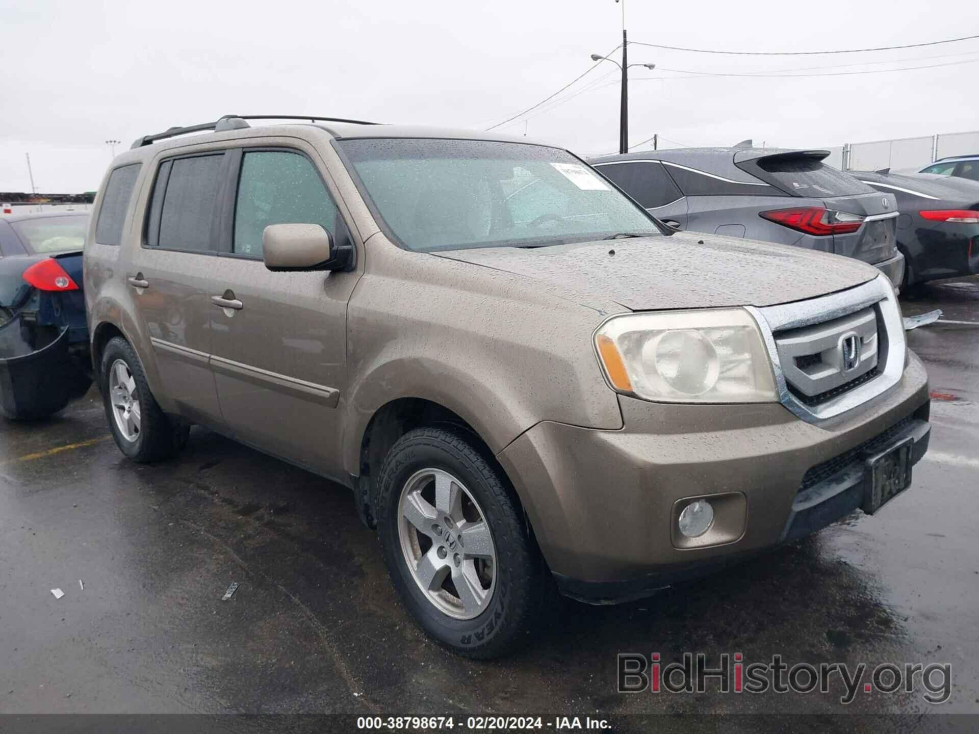 Photo 5FNYF4H63BB041597 - HONDA PILOT 2011