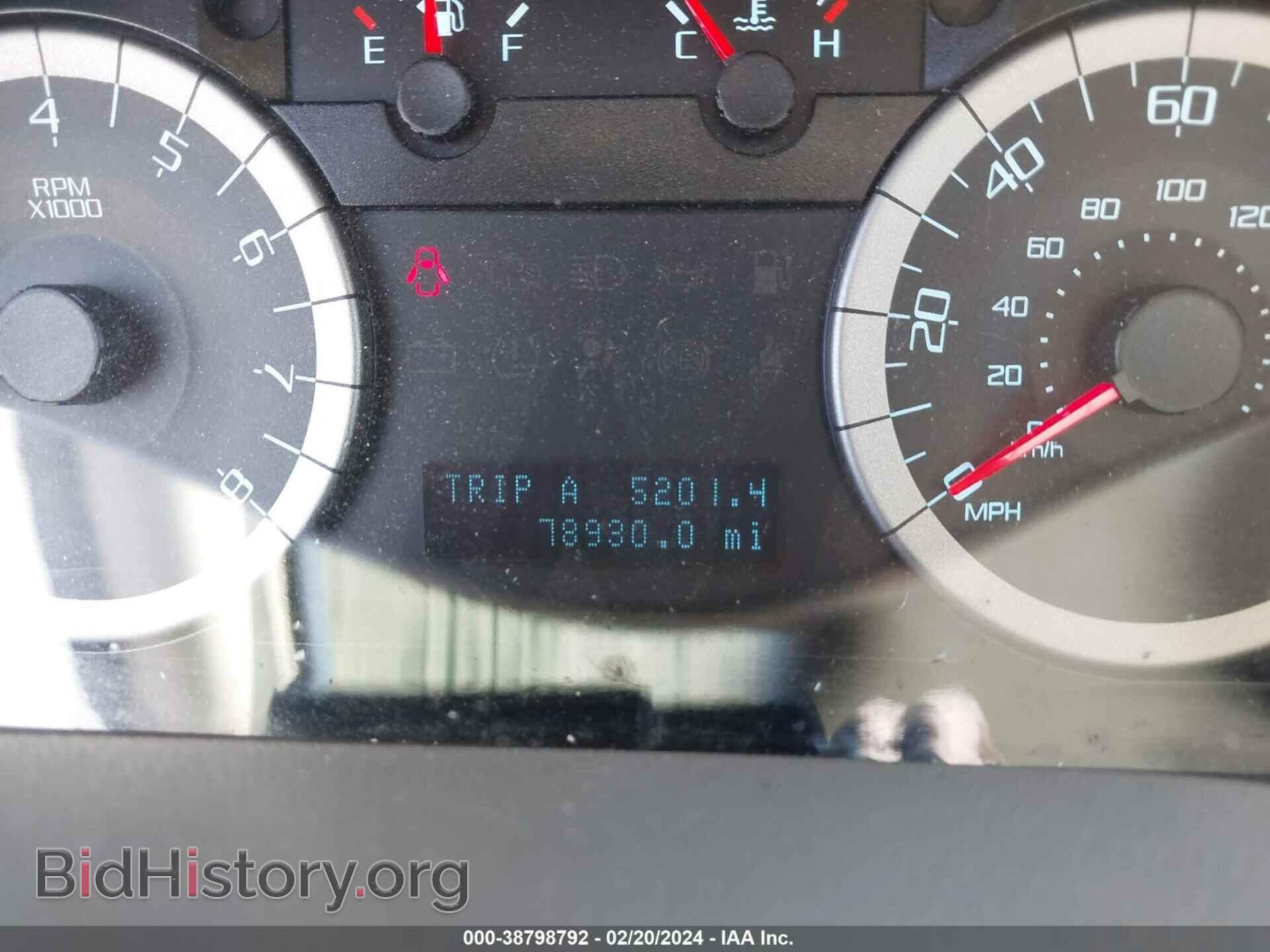 2012 FORD ESCAPE - VIN: 1FMCU0DG1CKC76488 - Фото 7