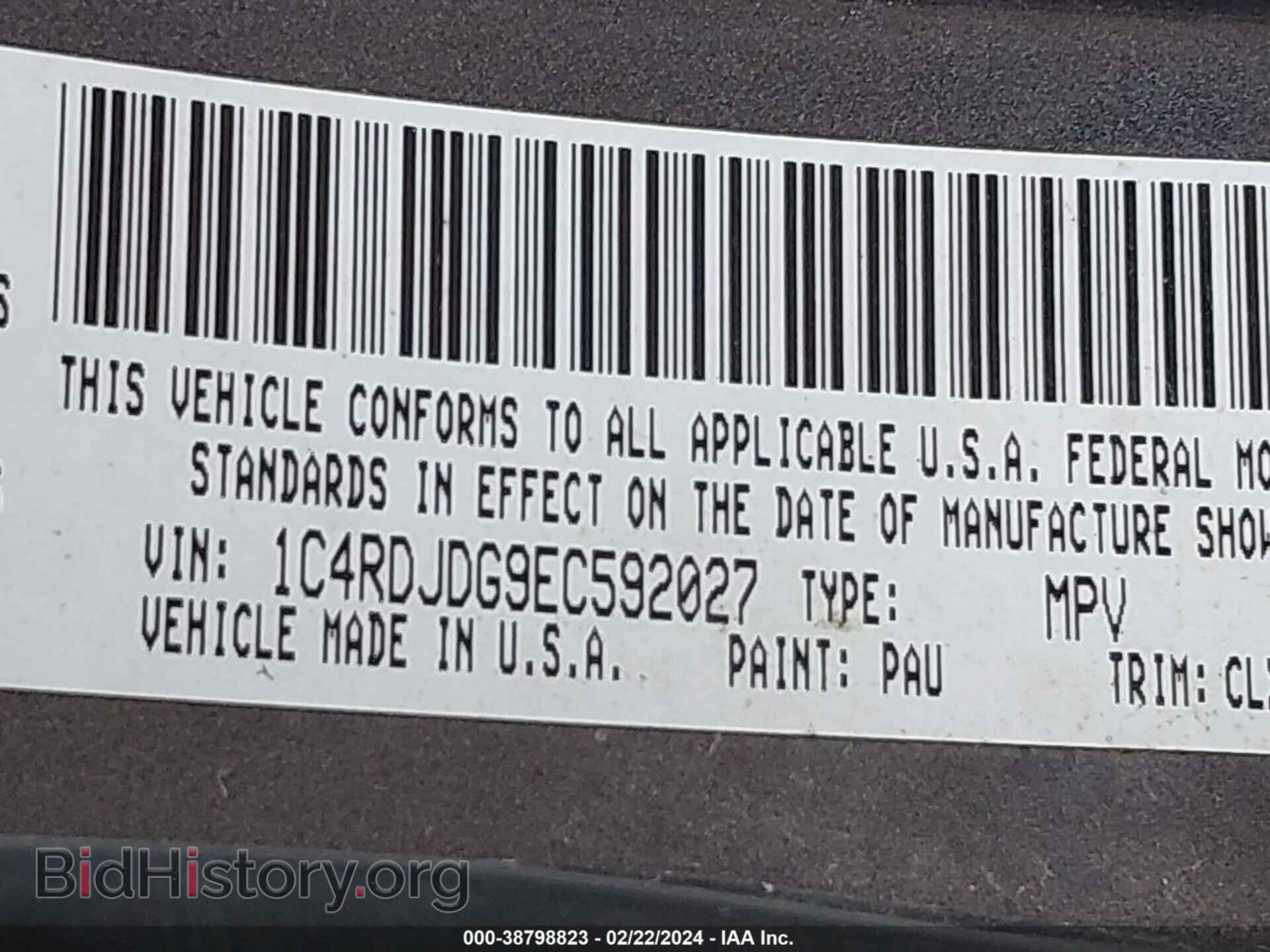 2014 DODGE DURANGO - VIN: 1C4RDJDG9EC592027 - Photo 9