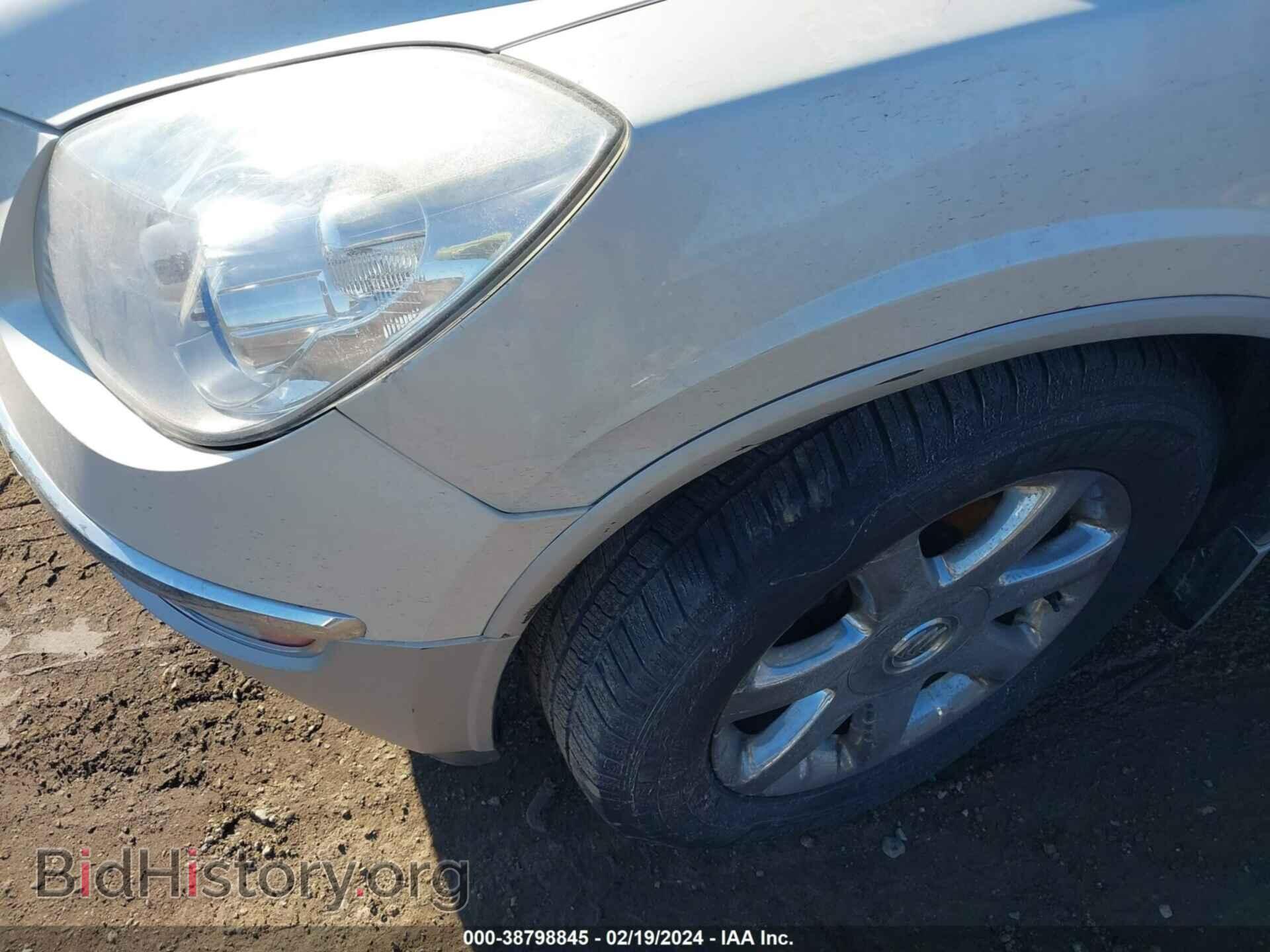 2010 BUICK ENCLAVE - VIN: 5GALVBED0AJ122800 - Фото 15