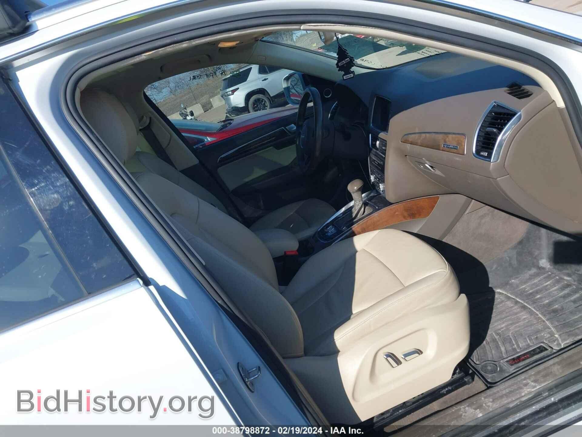 2016 AUDI Q5 - VIN: WA1D7AFP1GA137812 - Фото 5