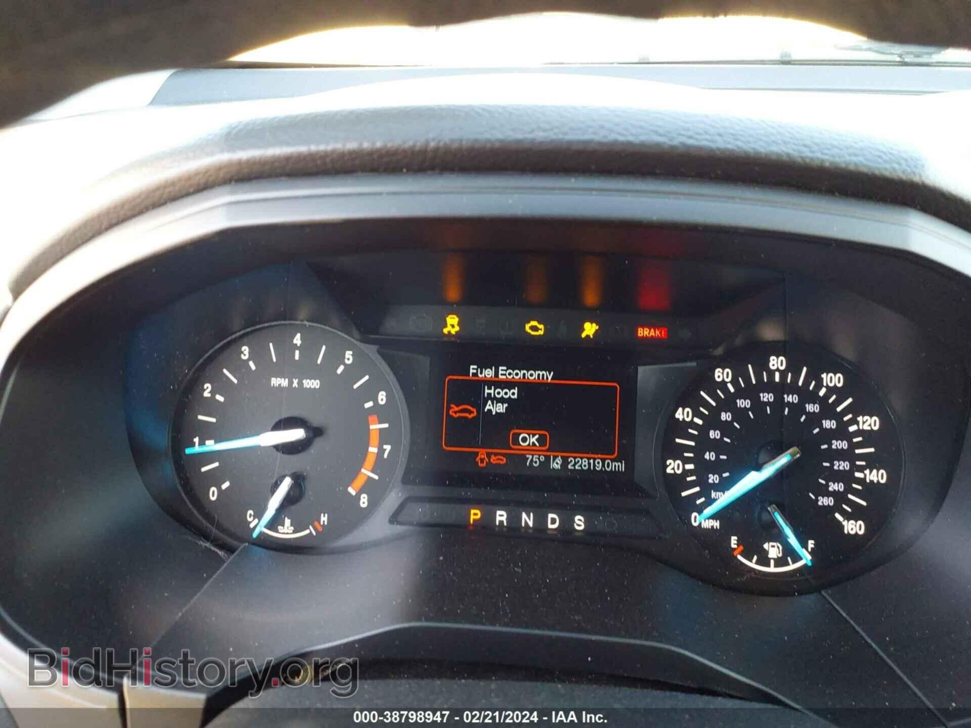 2020 FORD EDGE - VIN: 2FMPK3G92LBA66787 - Фото 7