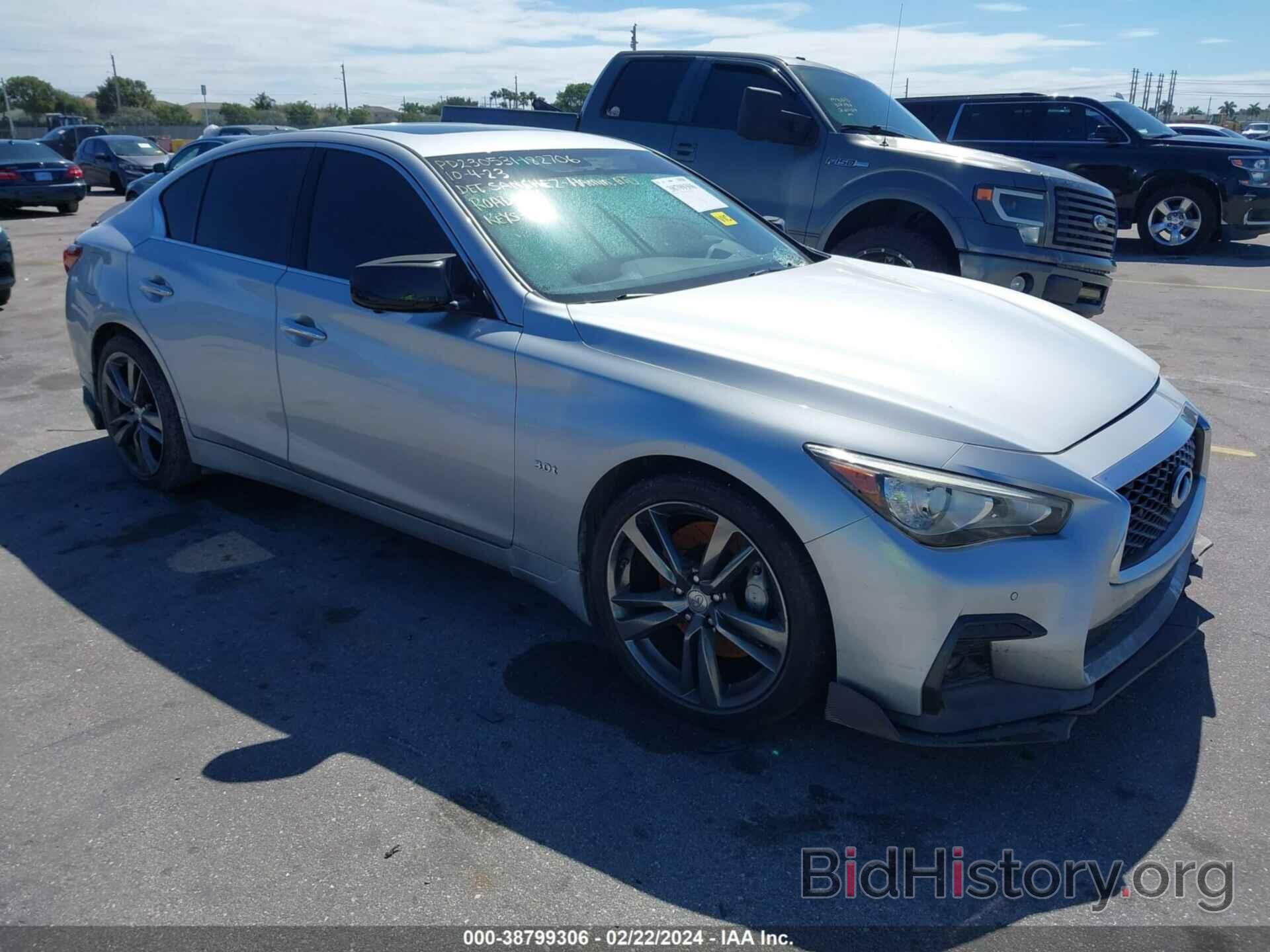 Photo JN1EV7AP2LM202947 - INFINITI Q50 2020