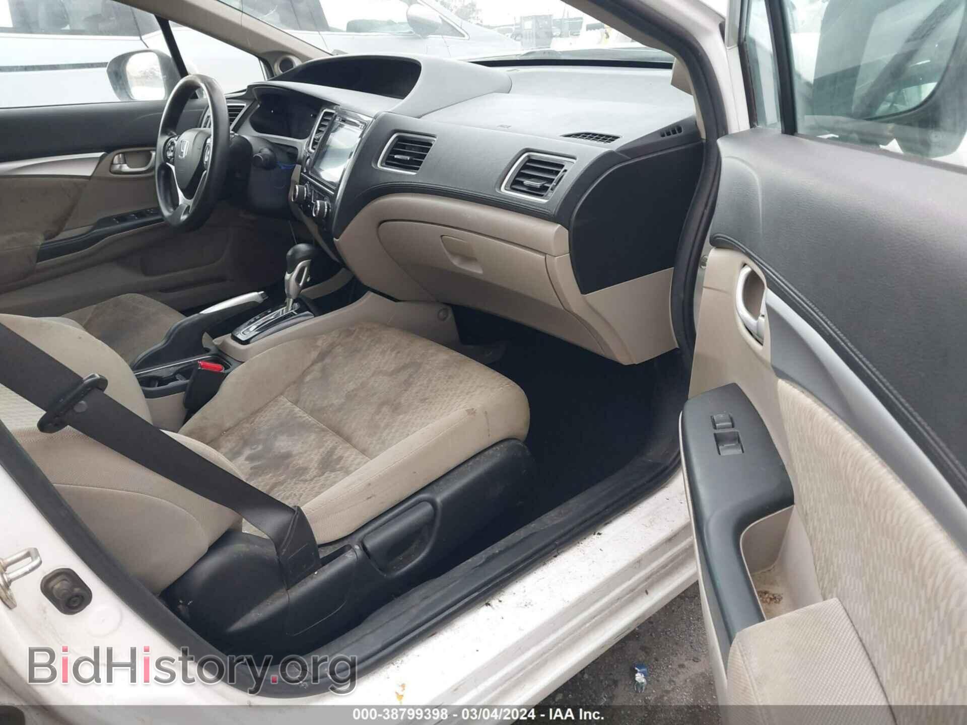 2015 HONDA CIVIC - VIN: 19XFB2F80FE210479 - Photo 5