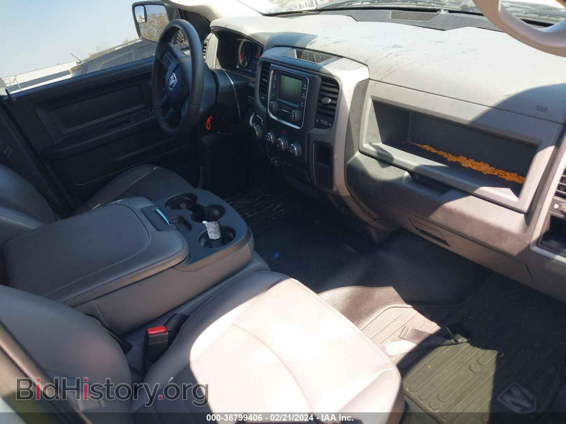 2018 RAM 1500 - VIN: 1C6RR6FT8JS100779 - Фото 5