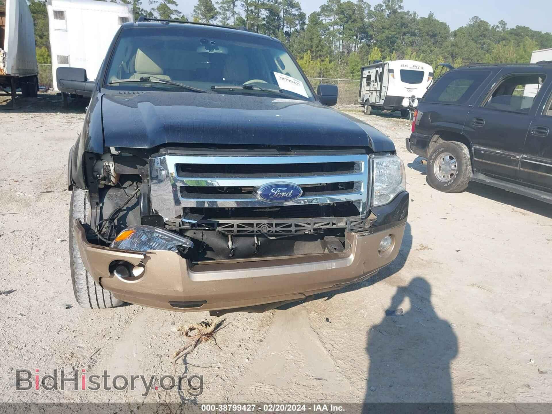2014 FORD EXPEDITION - VIN: 1FMJU1H59EEF22260 - Фото 6