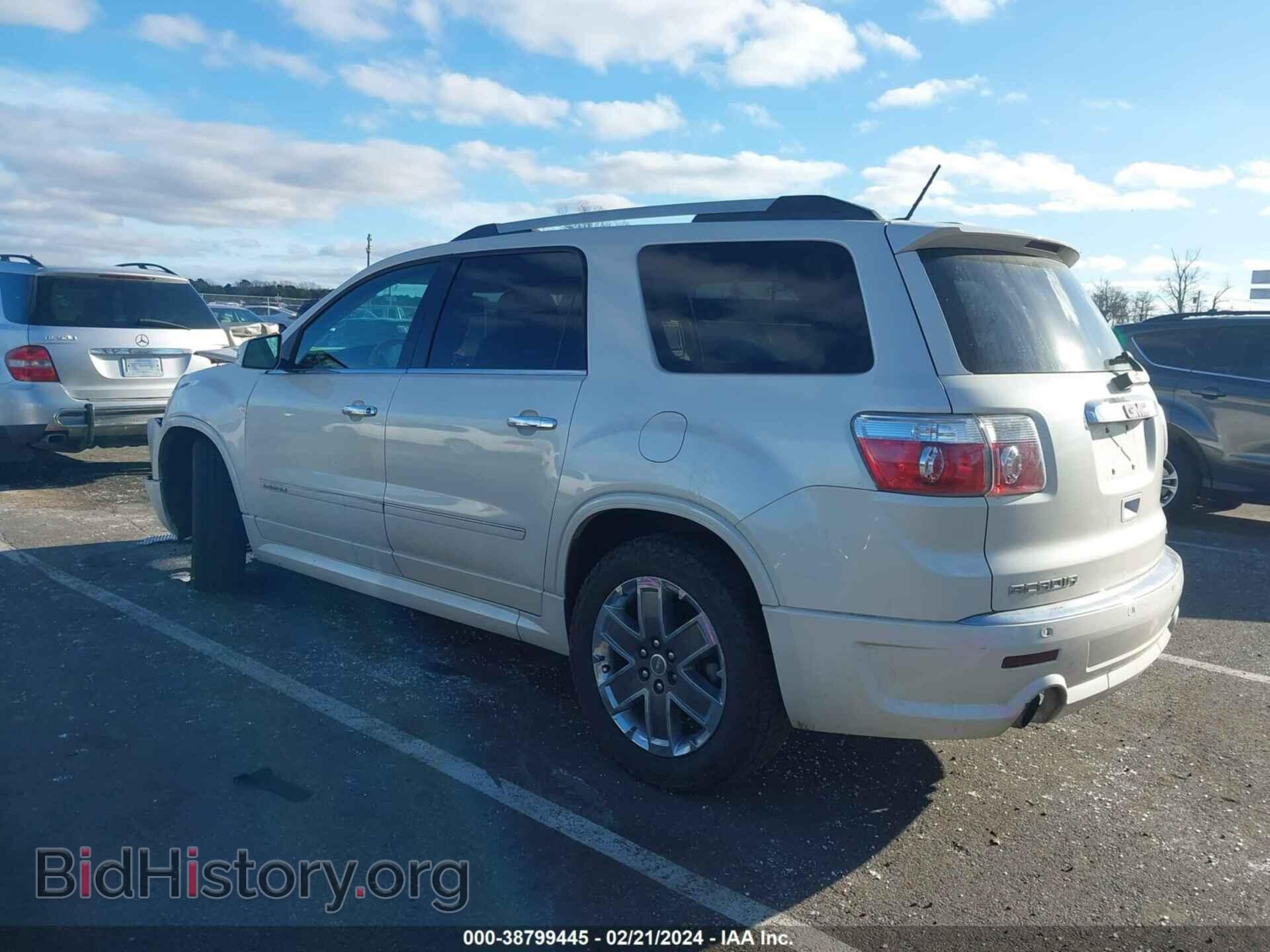 2011 GMC ACADIA - VIN: 1GKKVTED8BJ367155 - Photo 3