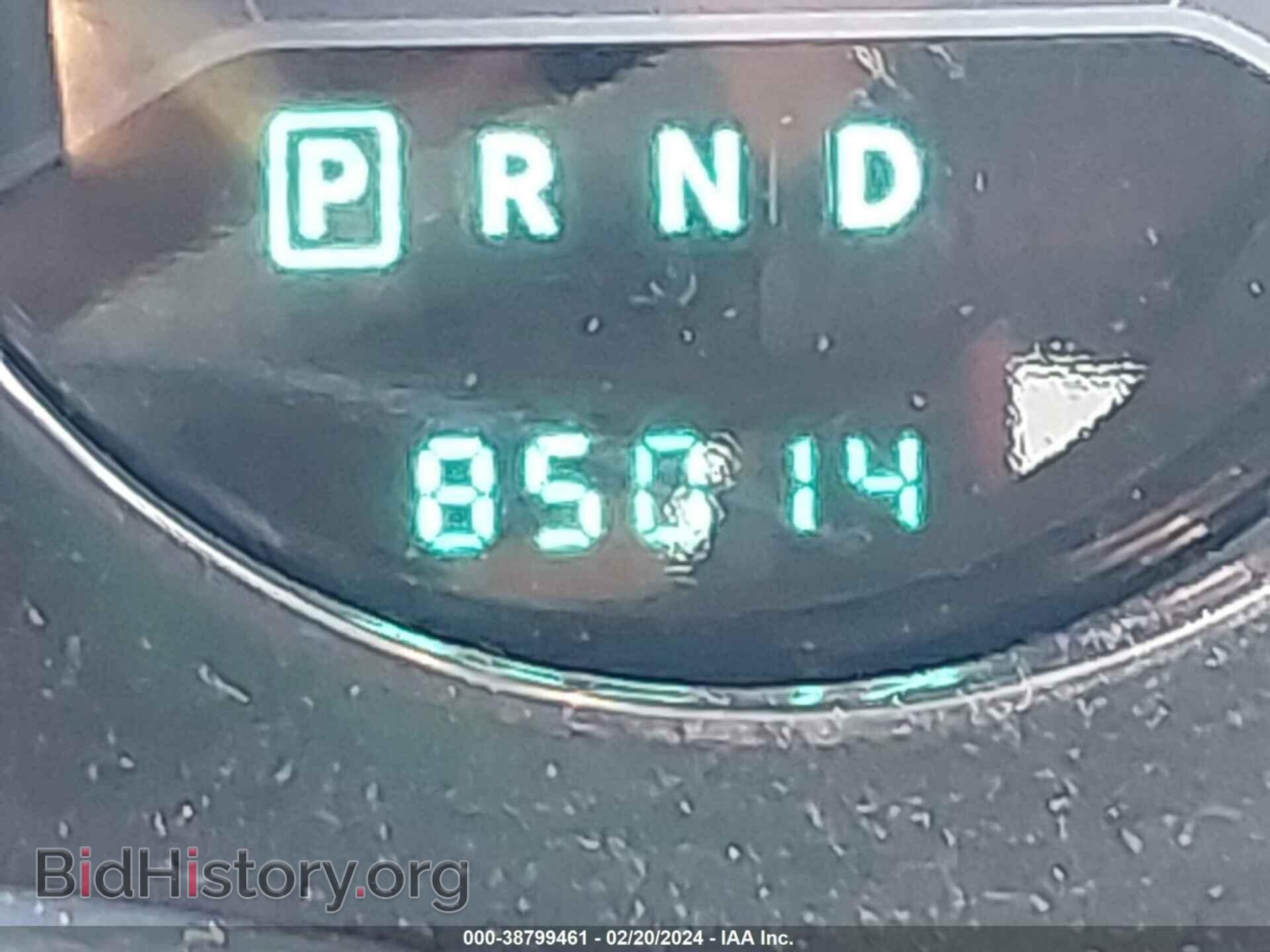 2013 DODGE AVENGER - VIN: 1C3CDZAB0DN752896 - Фото 15