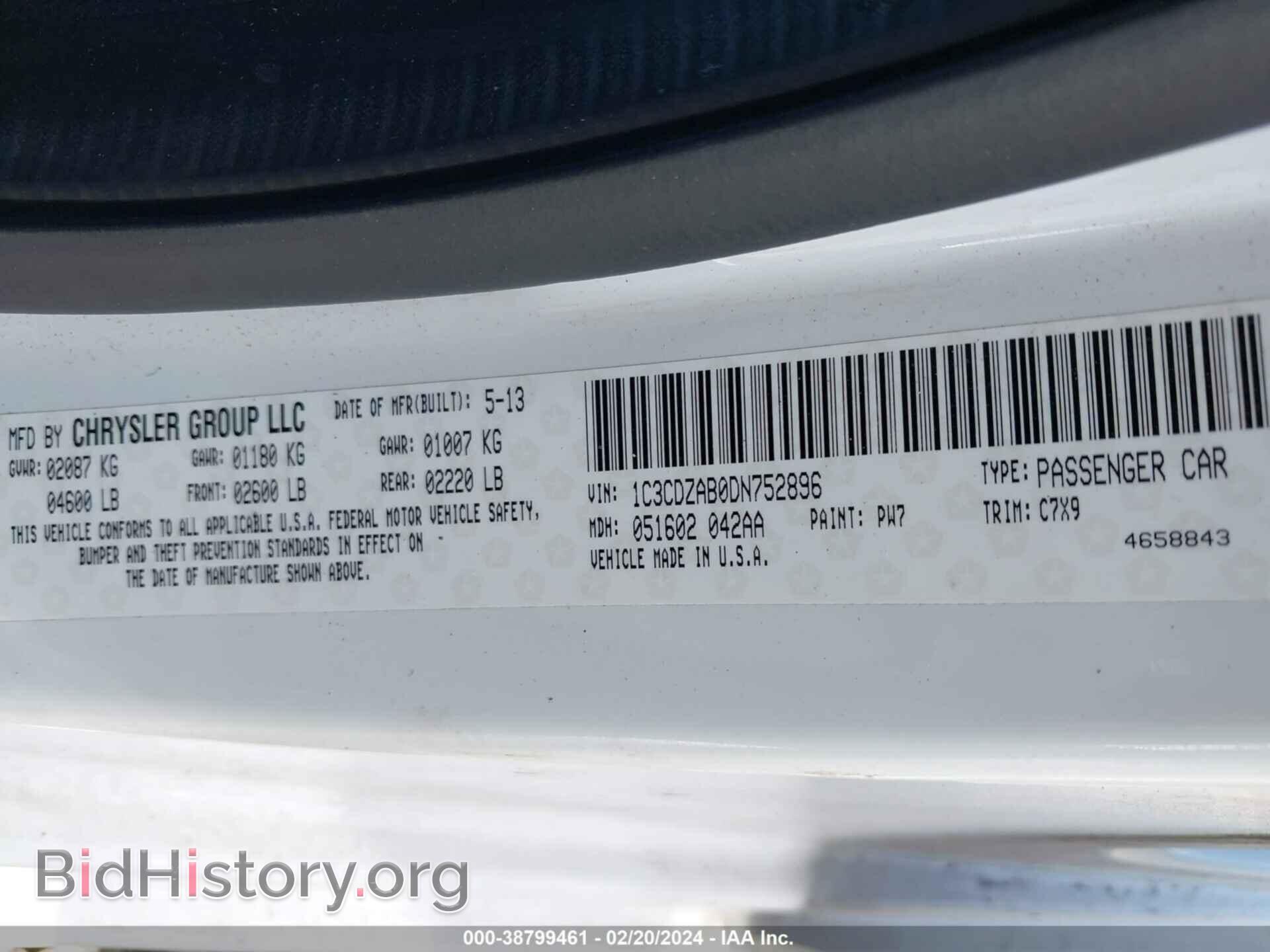 2013 DODGE AVENGER - VIN: 1C3CDZAB0DN752896 - Фото 9