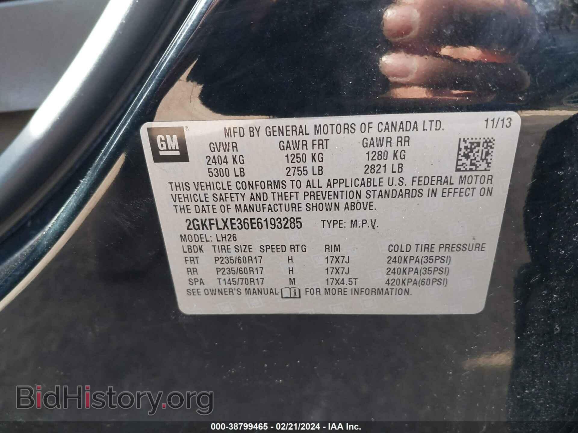 2014 GMC TERRAIN - VIN: 2GKFLXE36E6193285 - Фото 9