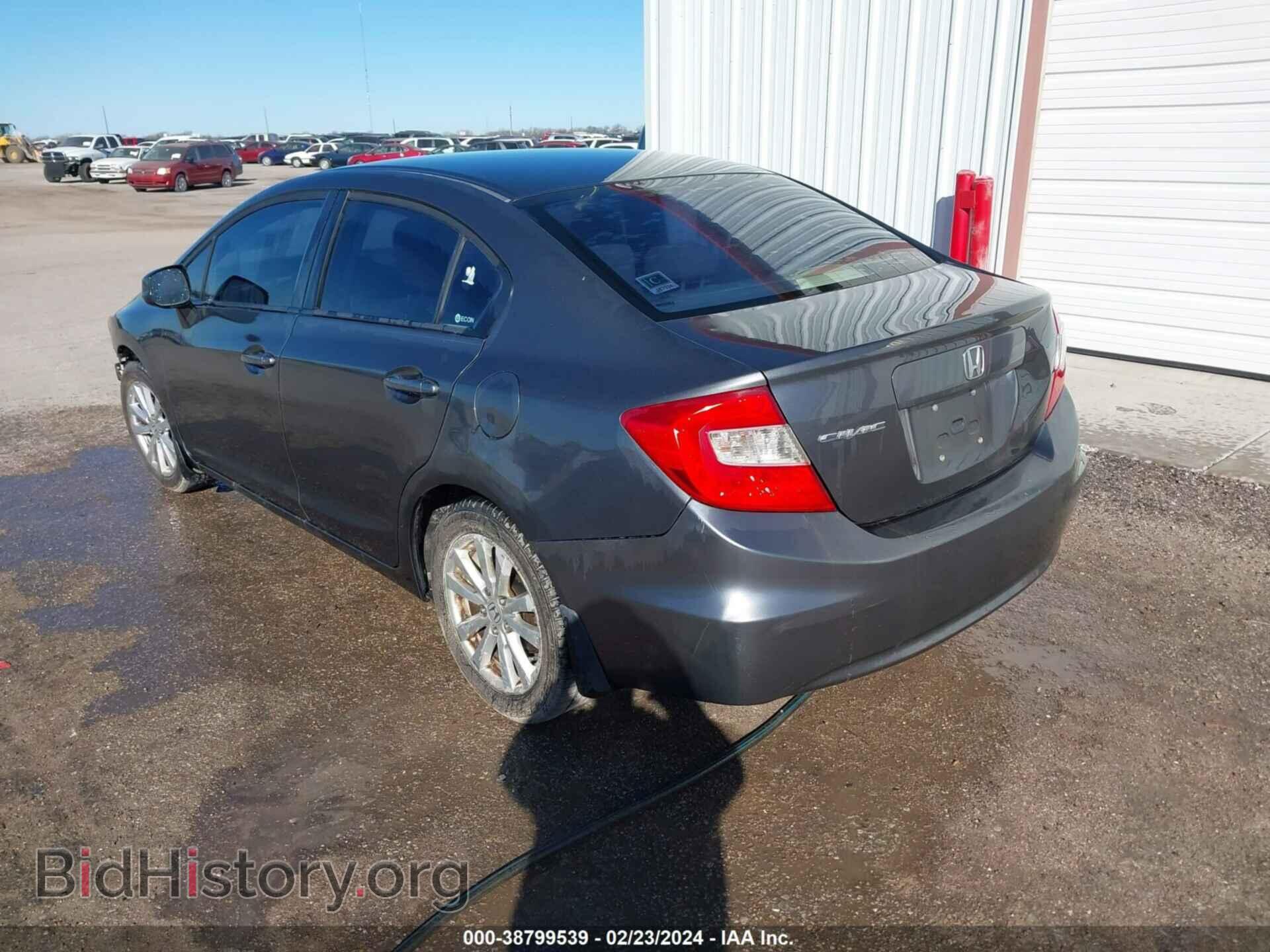 2012 HONDA CIVIC - VIN: 19XFB2F84CE020518 - Photo 3