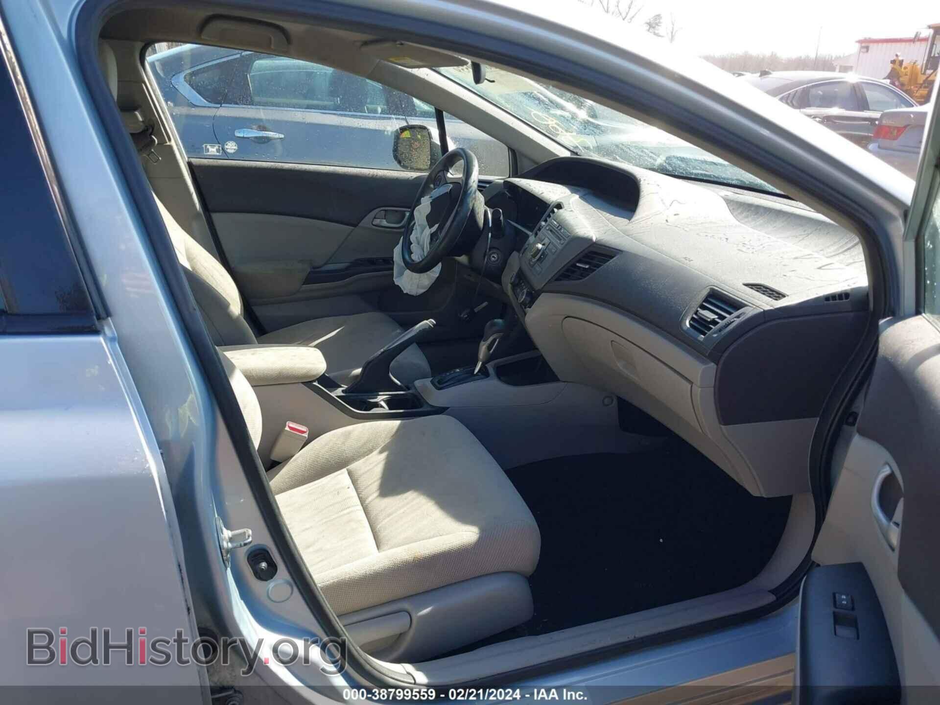 2012 HONDA CIVIC - VIN: 19XFB2F57CE330832 - Фото 5