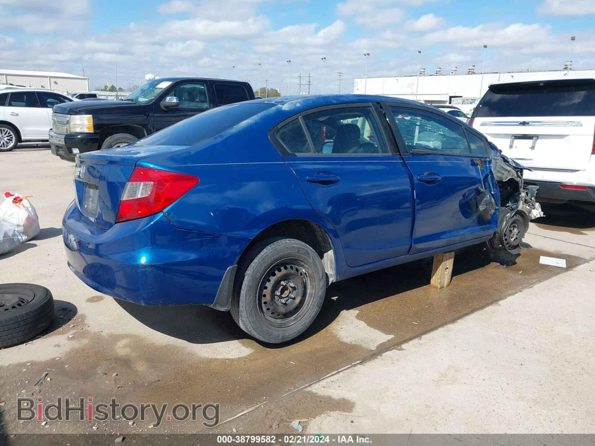 2012 HONDA CIVIC - VIN: 2HGFB2F56CH531384 - Фото 4
