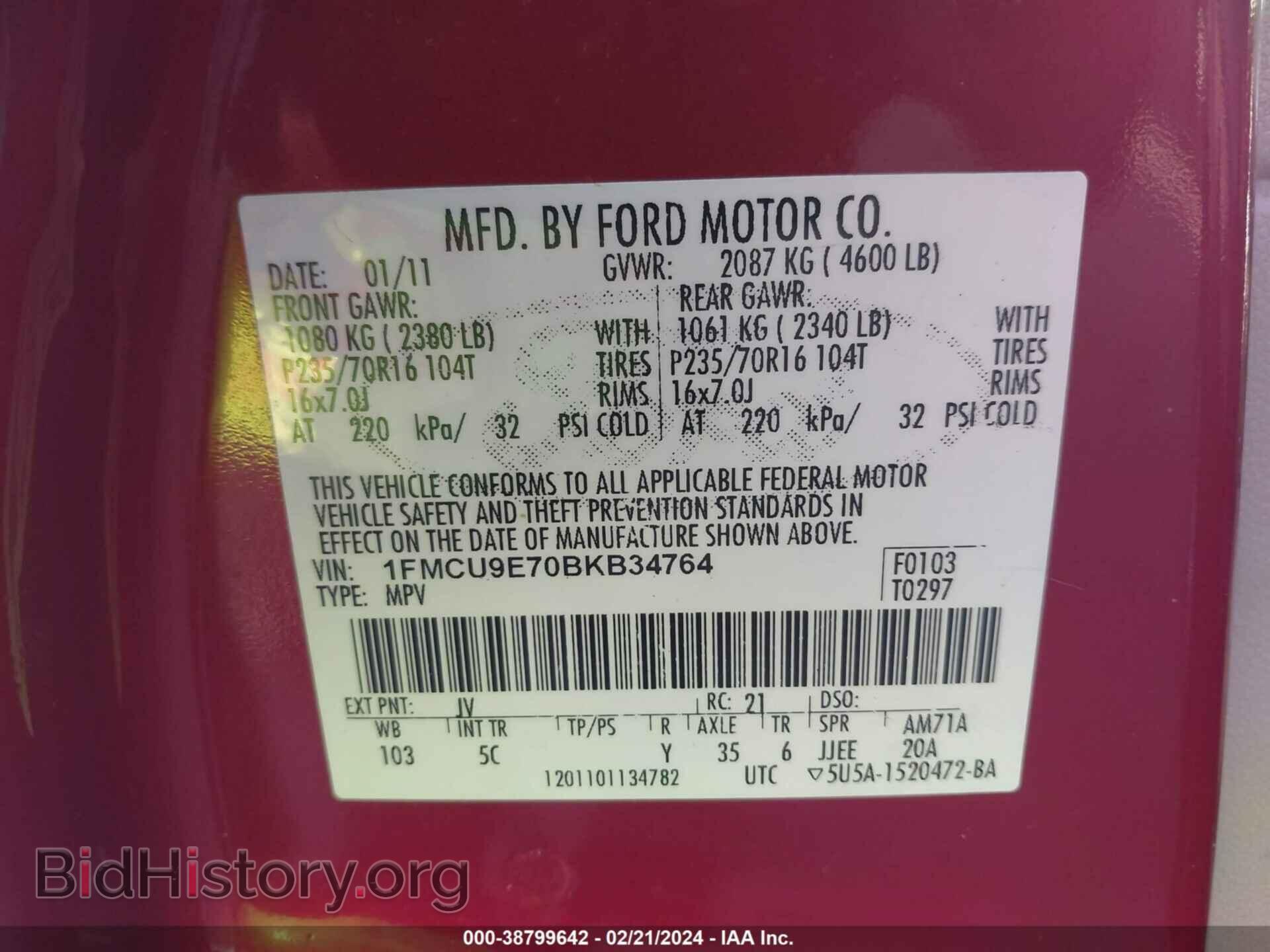 2011 FORD ESCAPE - VIN: 1FMCU9E70BKB34764 - Фото 9