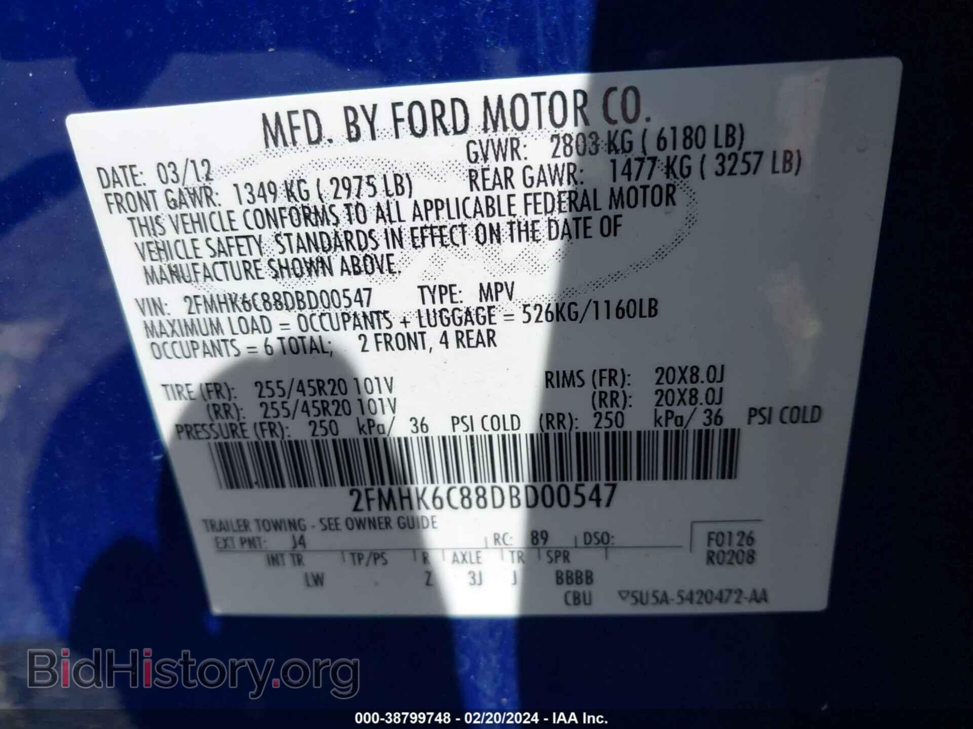 2013 FORD FLEX - VIN: 2FMHK6C88DBD00547 - Фото 9