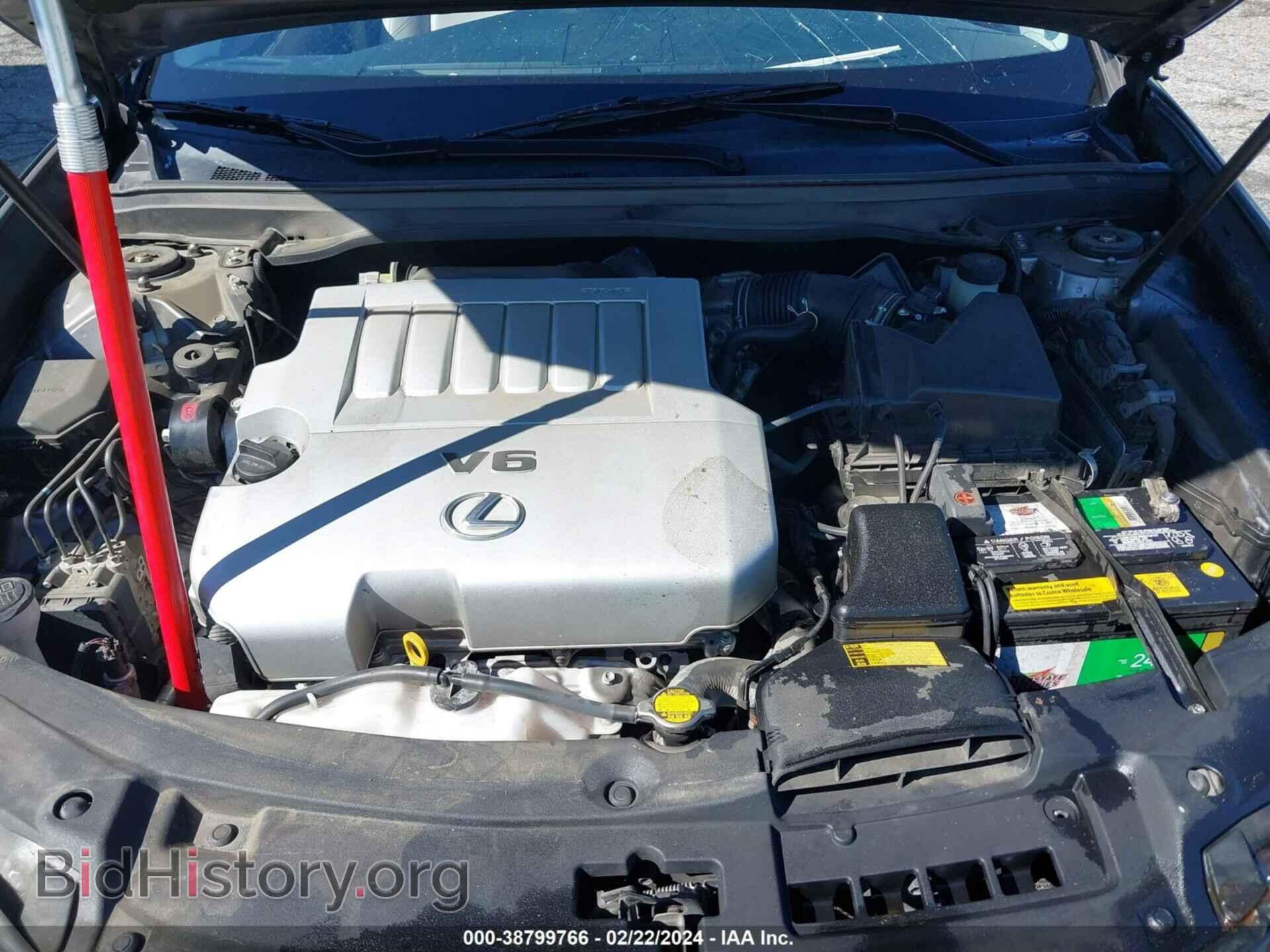 2014 LEXUS ES 350 - VIN: JTHBK1GG8E2132865 - Фото 10
