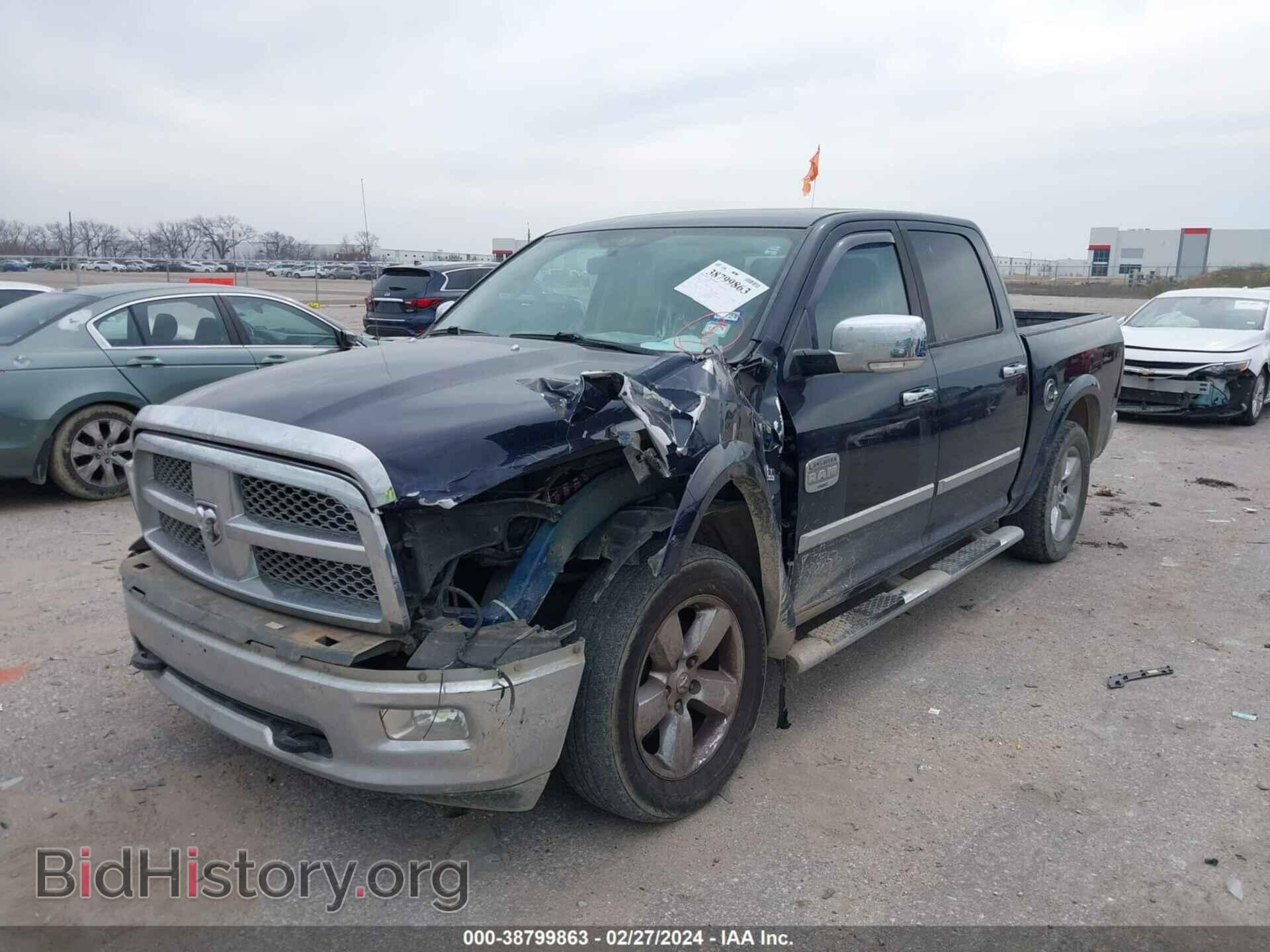 2012 RAM 1500 - VIN: 1C6RD6PT3CS262190 - Фото 2