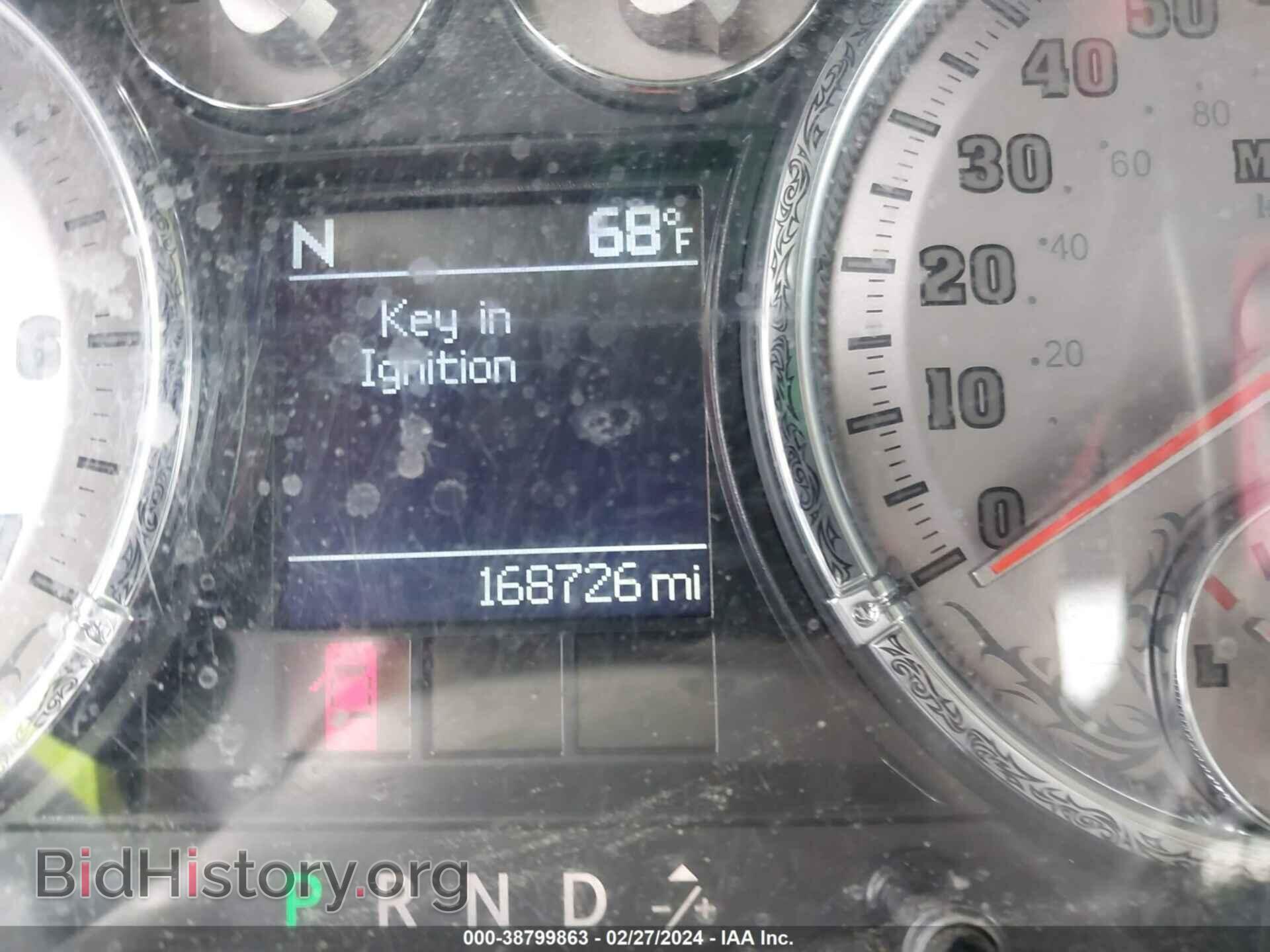 2012 RAM 1500 - VIN: 1C6RD6PT3CS262190 - Фото 15