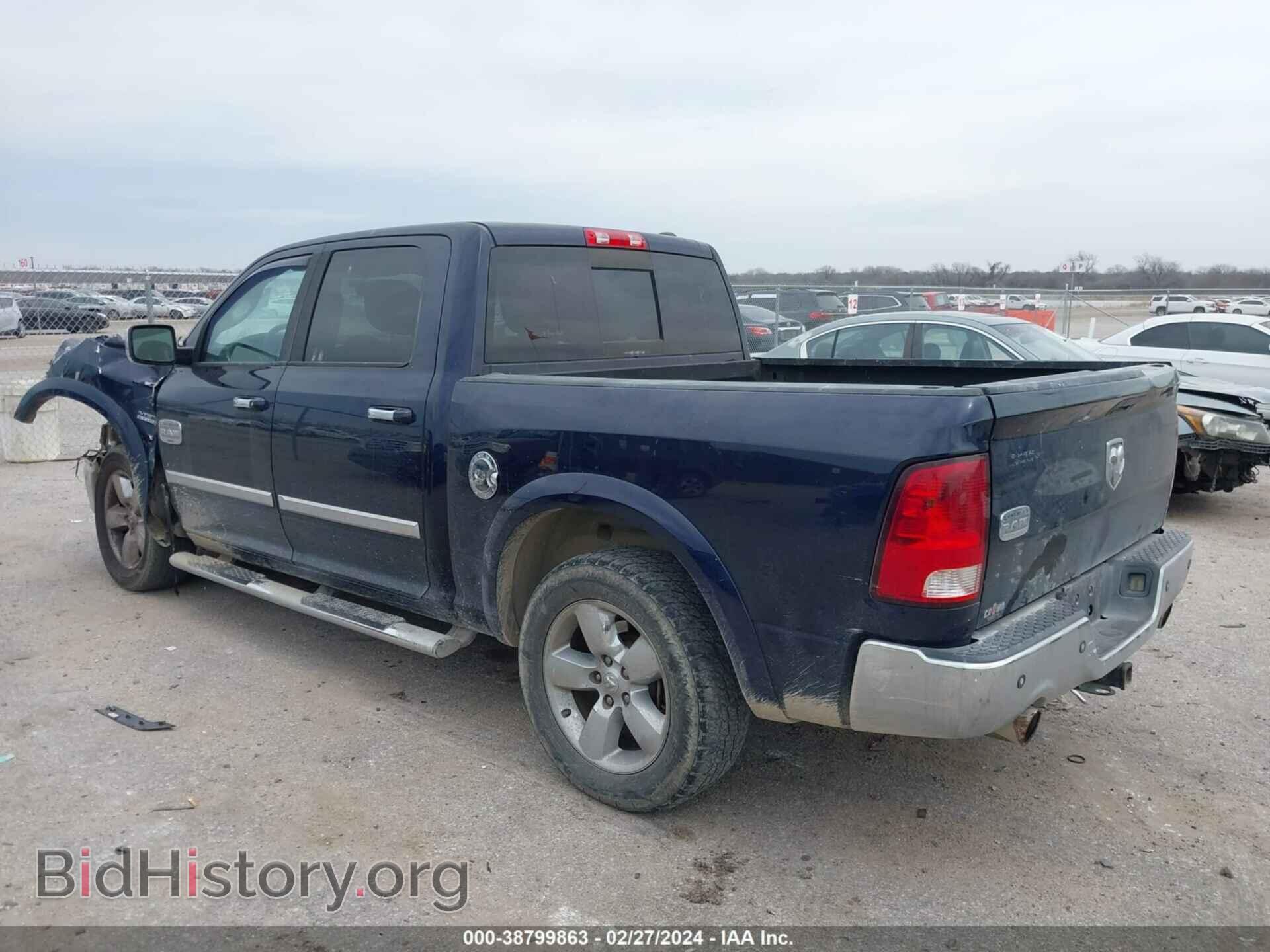 2012 RAM 1500 - VIN: 1C6RD6PT3CS262190 - Фото 3