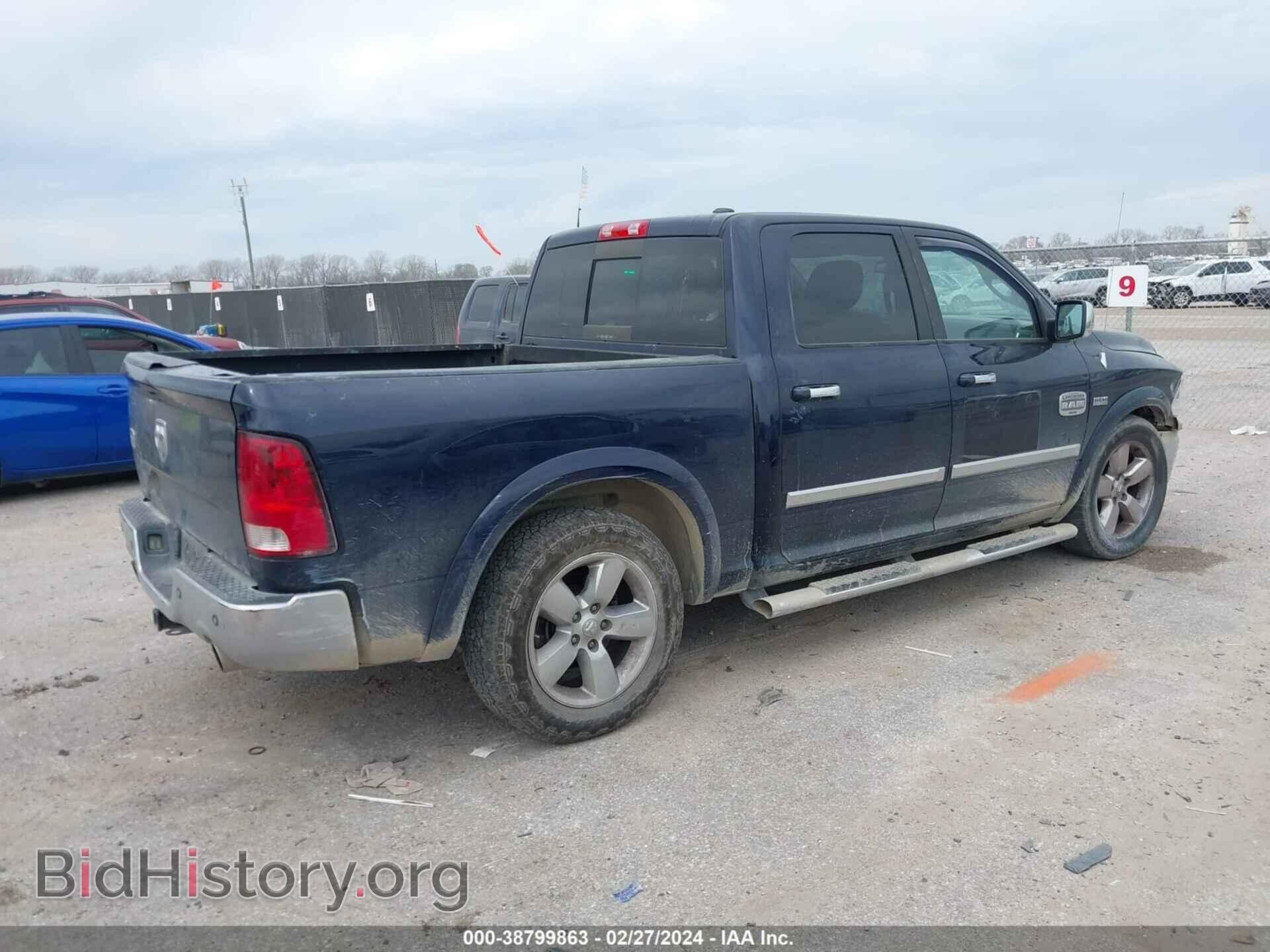 2012 RAM 1500 - VIN: 1C6RD6PT3CS262190 - Фото 4