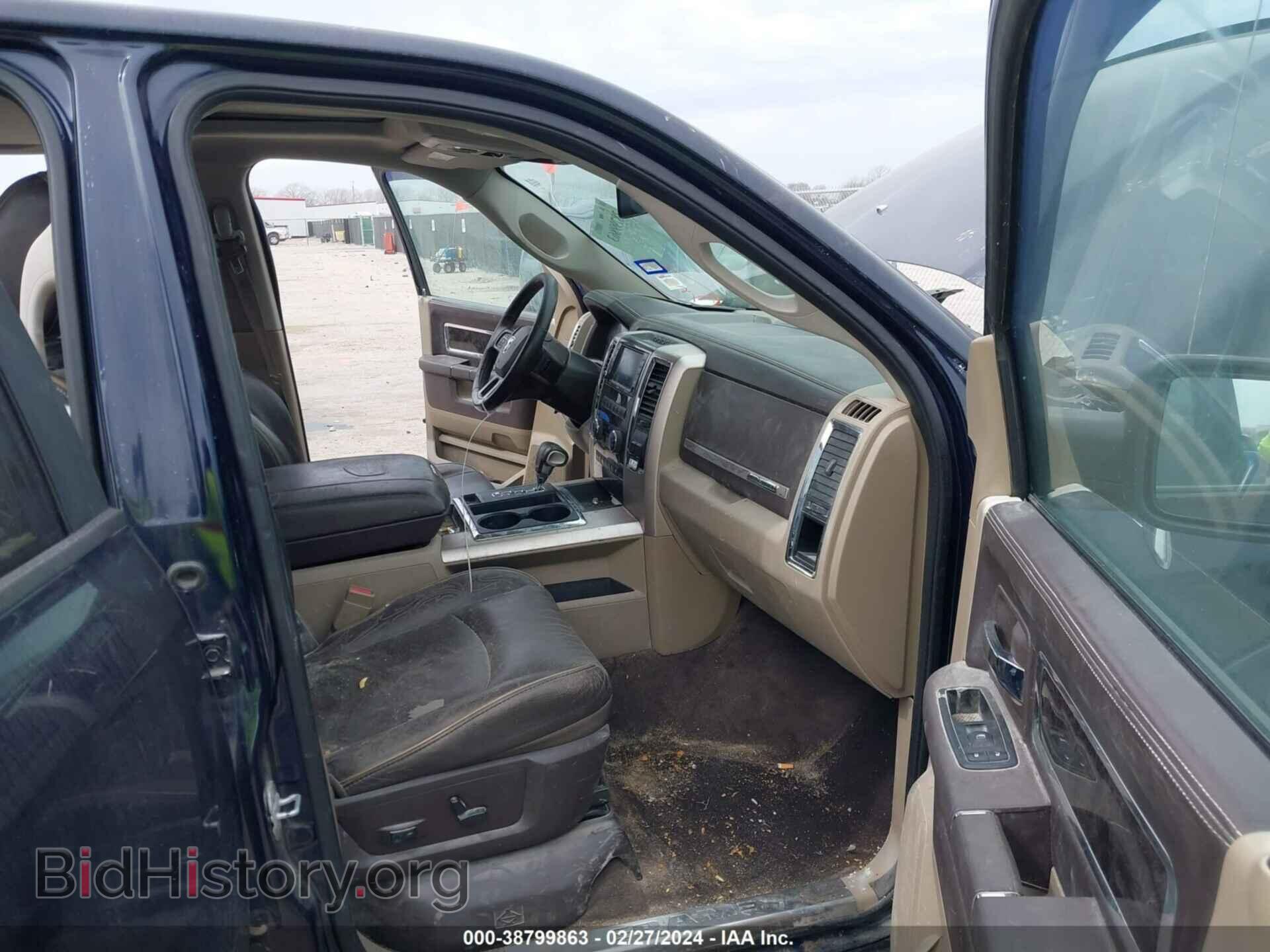 2012 RAM 1500 - VIN: 1C6RD6PT3CS262190 - Фото 5