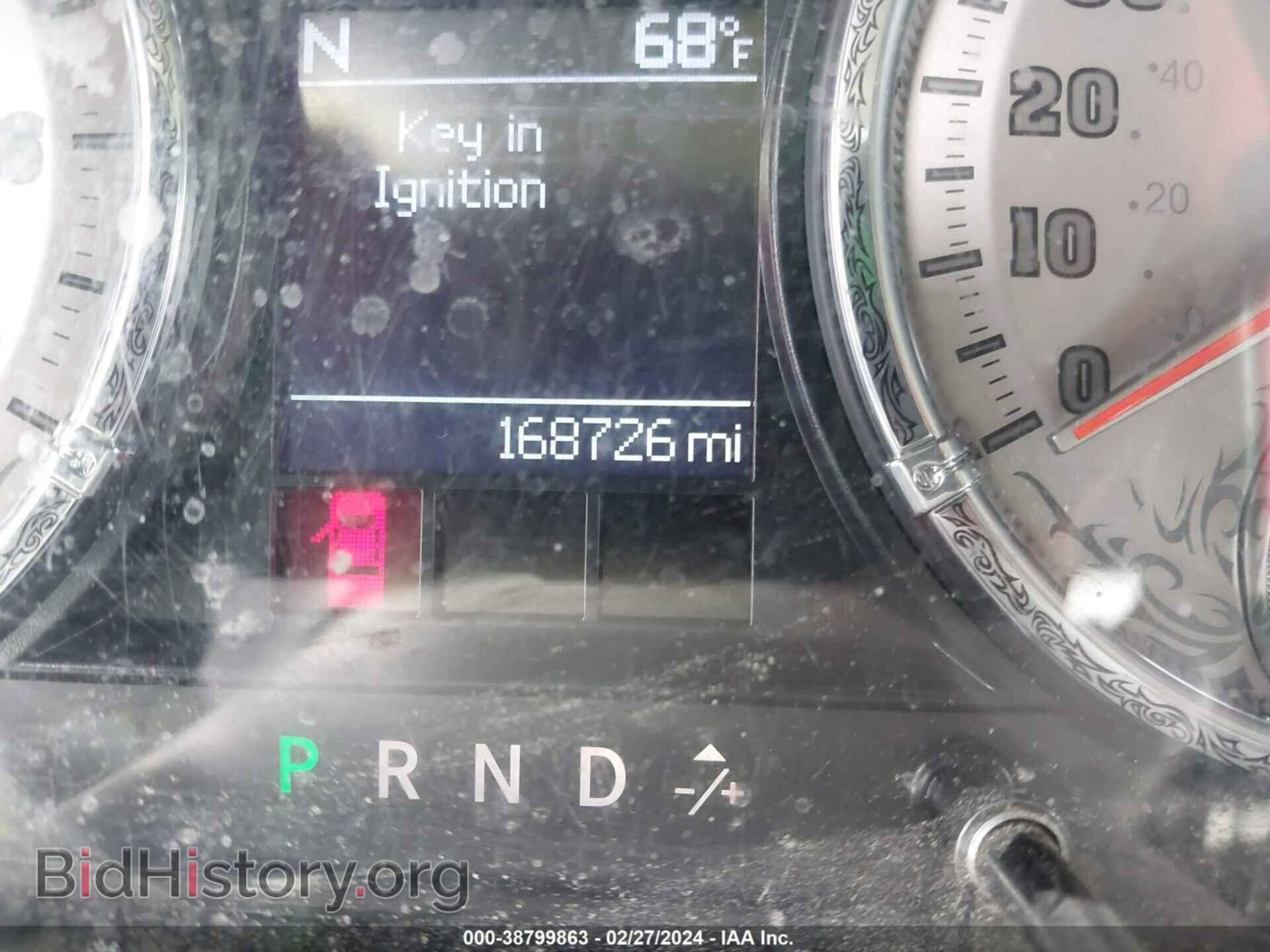 2012 RAM 1500 - VIN: 1C6RD6PT3CS262190 - Фото 7