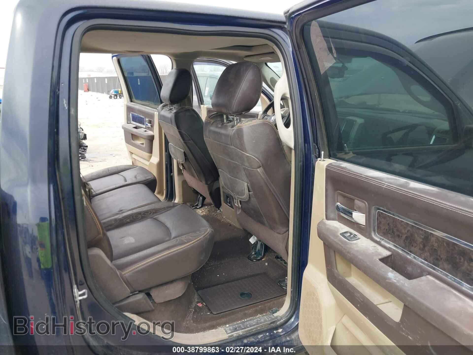 2012 RAM 1500 - VIN: 1C6RD6PT3CS262190 - Фото 8