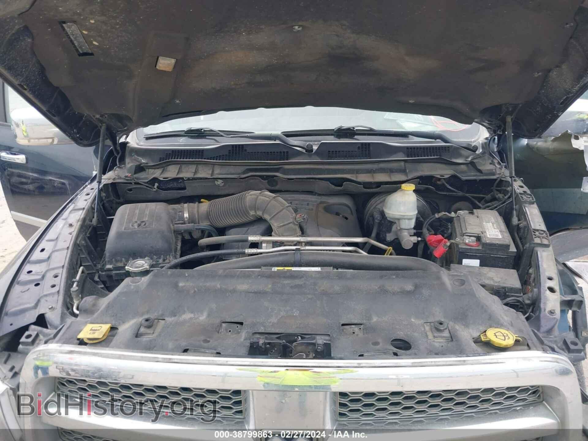 2012 RAM 1500 - VIN: 1C6RD6PT3CS262190 - Фото 10