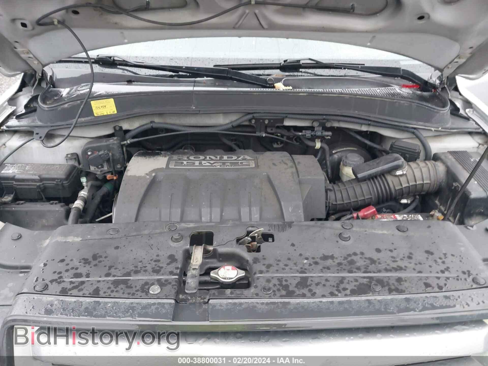 2008 HONDA PILOT - VIN: 5FNYF28268B025114 - Photo 10