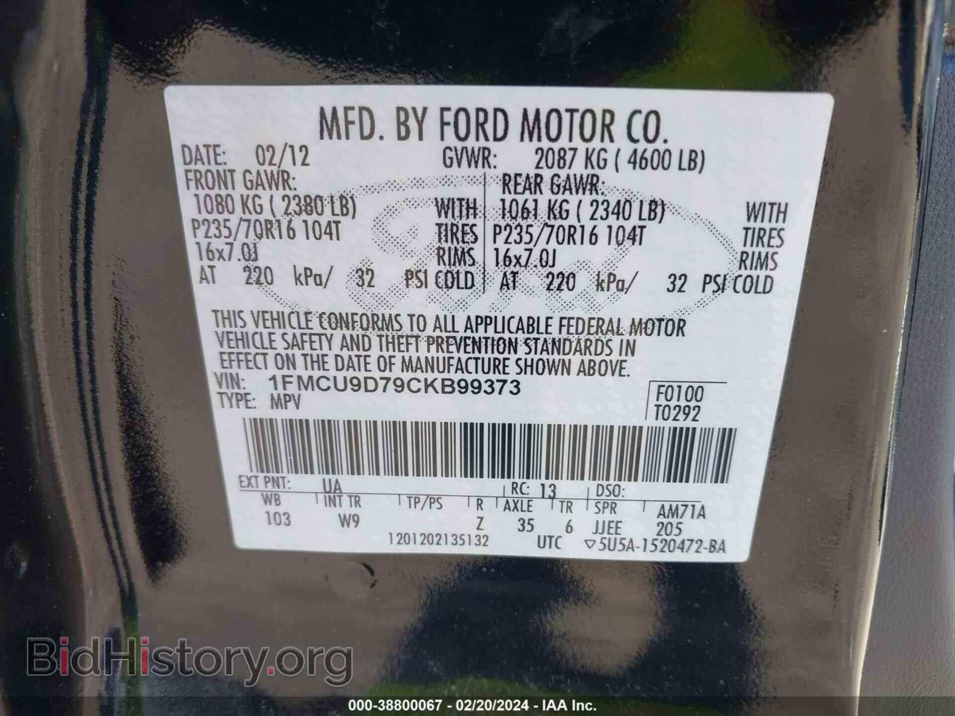2012 FORD ESCAPE - VIN: 1FMCU9D79CKB99373 - Фото 9