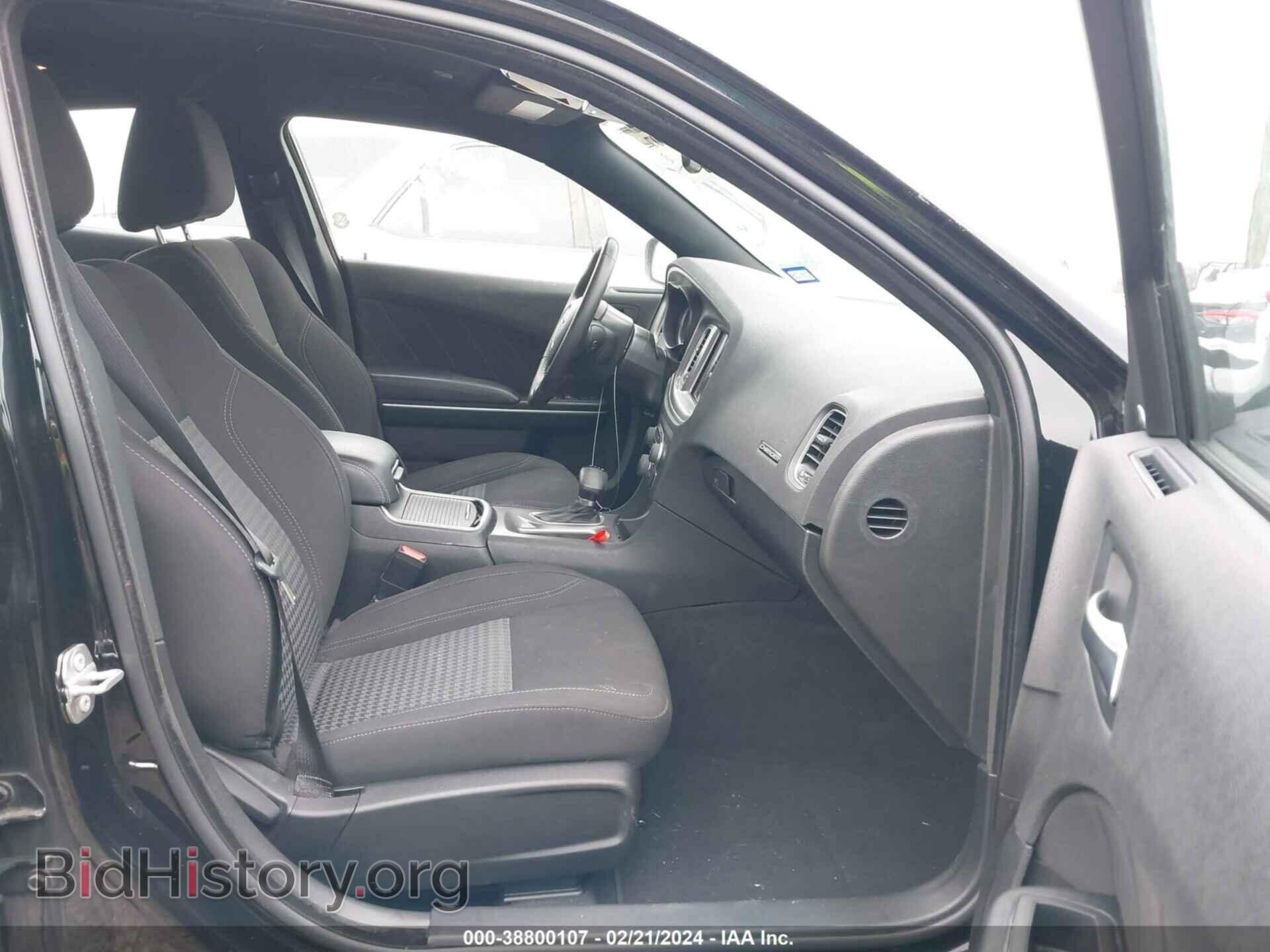 2023 DODGE CHARGER - VIN: 2C3CDXBG3PH564529 - Фото 5