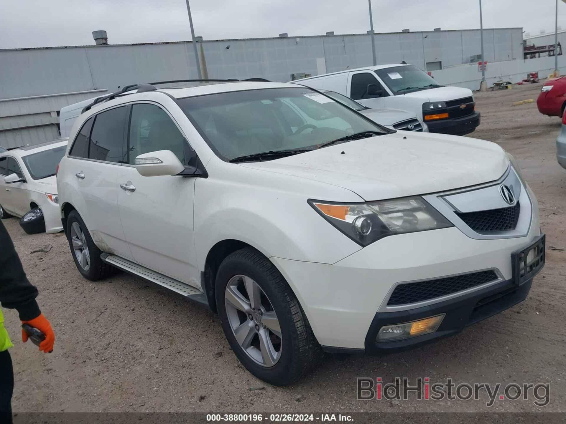 Photo 2HNYD2H41BH523904 - ACURA MDX 2011