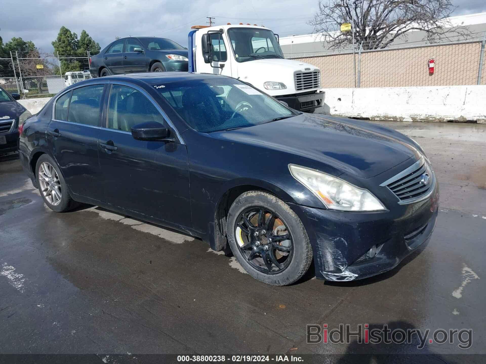 Photo JN1CV6AP4DM718200 - INFINITI G37 2013