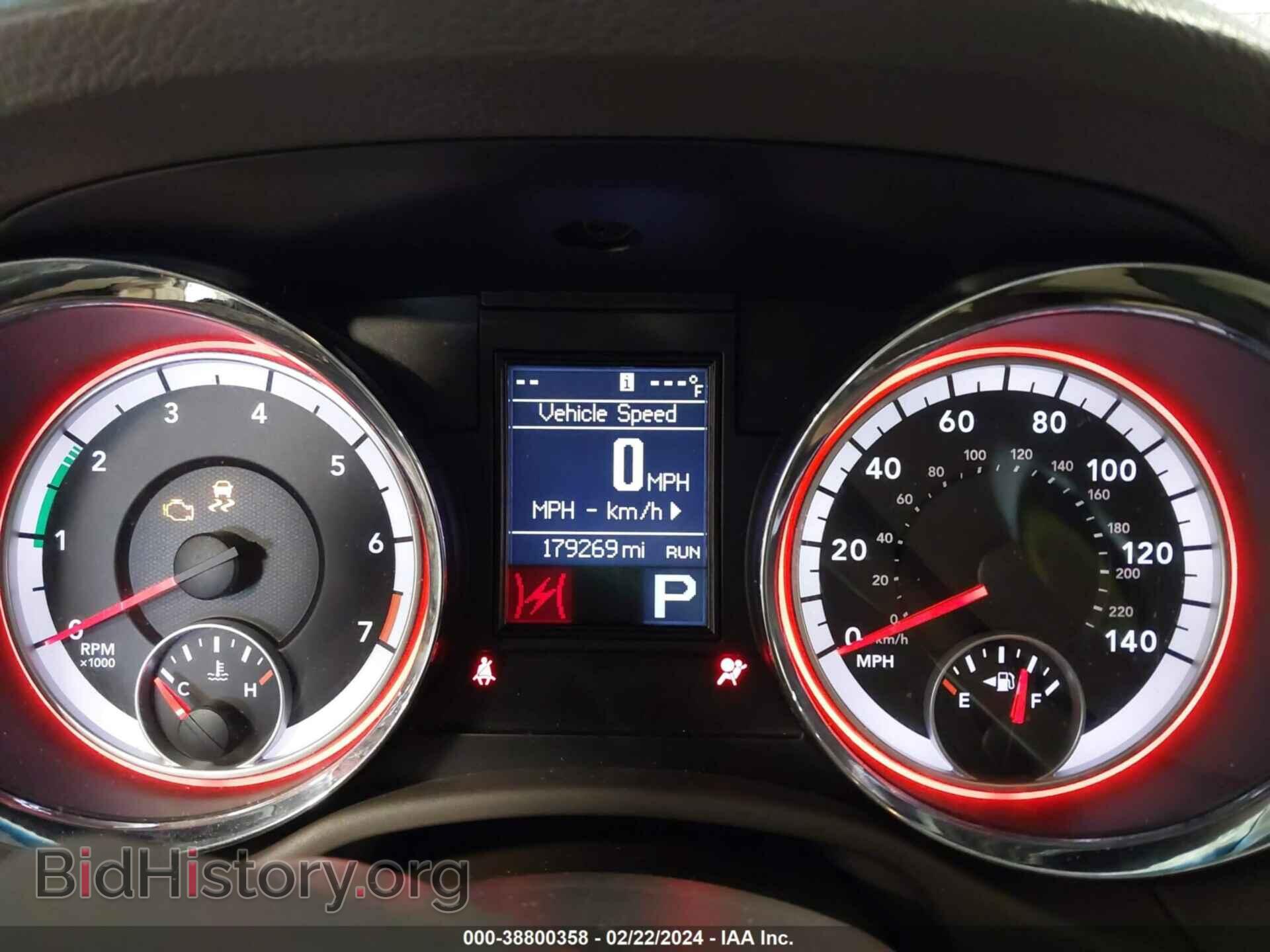 2013 DODGE DURANGO - VIN: 1C4RDJAG3DC527970 - Photo 7