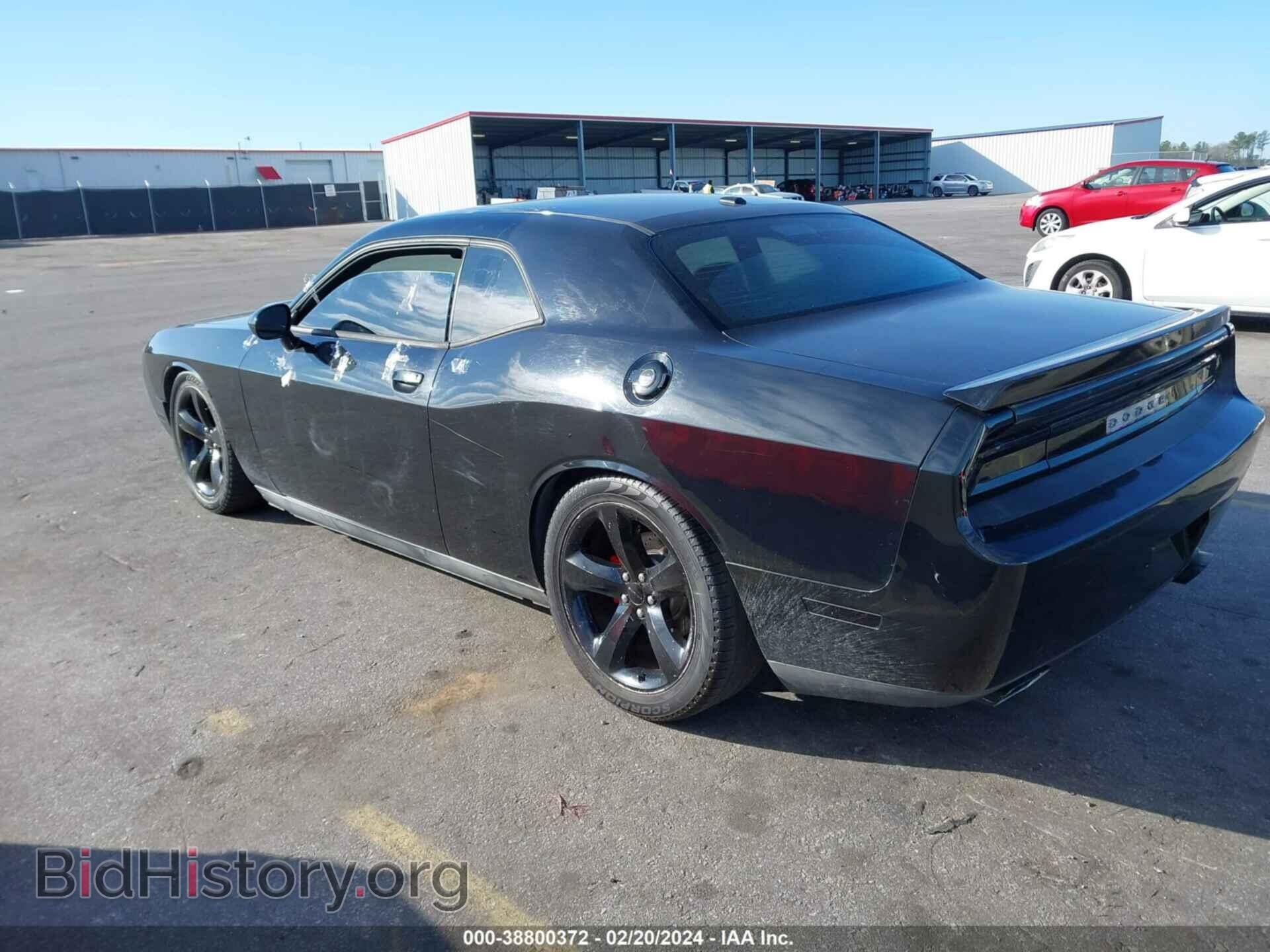 2012 DODGE CHALLENGER - VIN: 2C3CDYAG7CH257947 - Фото 3