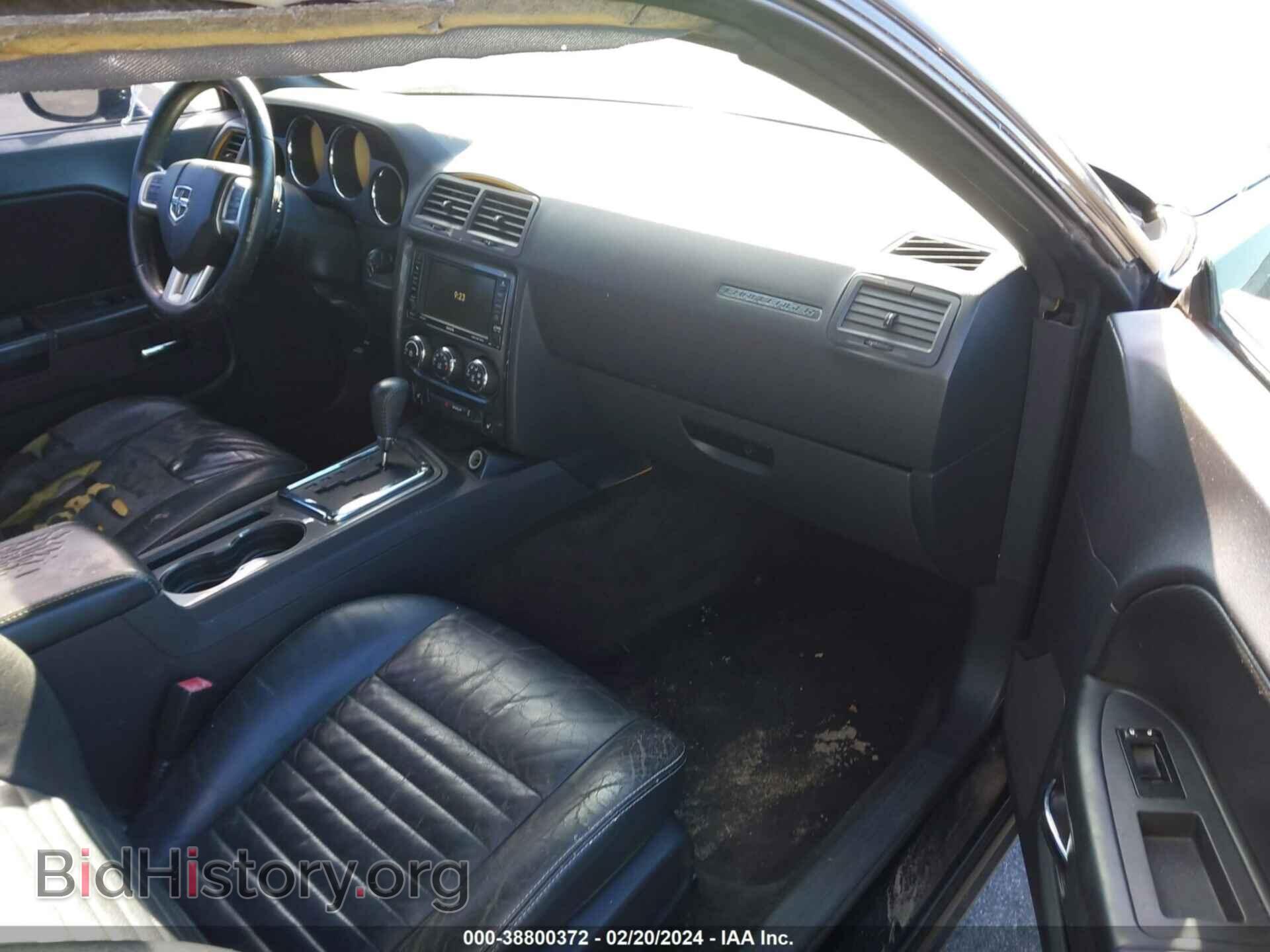 2012 DODGE CHALLENGER - VIN: 2C3CDYAG7CH257947 - Фото 5